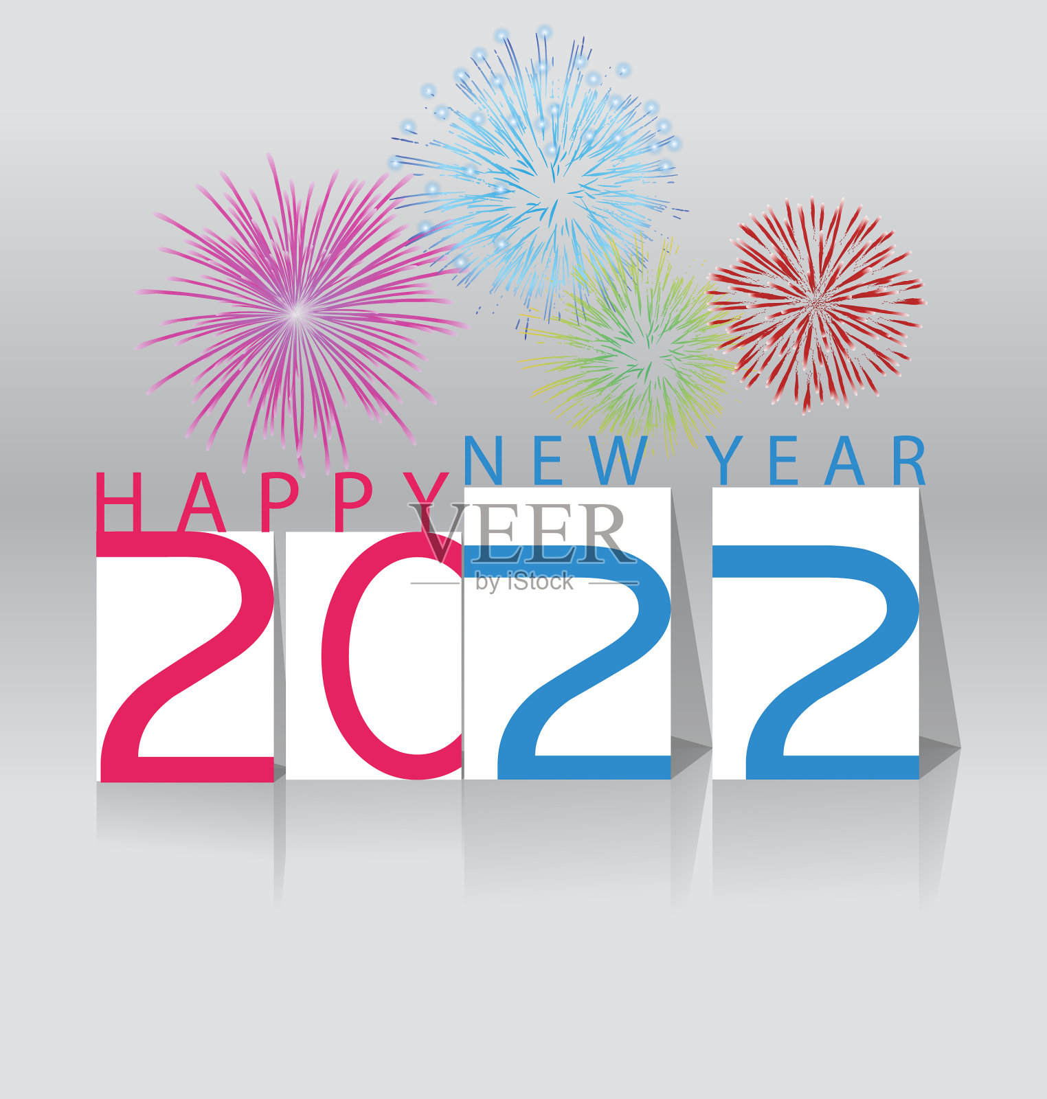 新年快乐2022背景金光闪闪插画图片素材