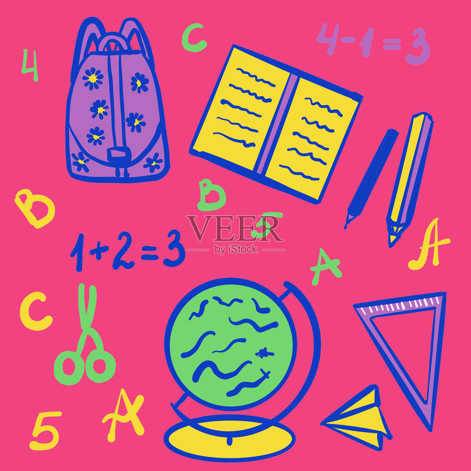 书包回校，尺子回校设计模板素材