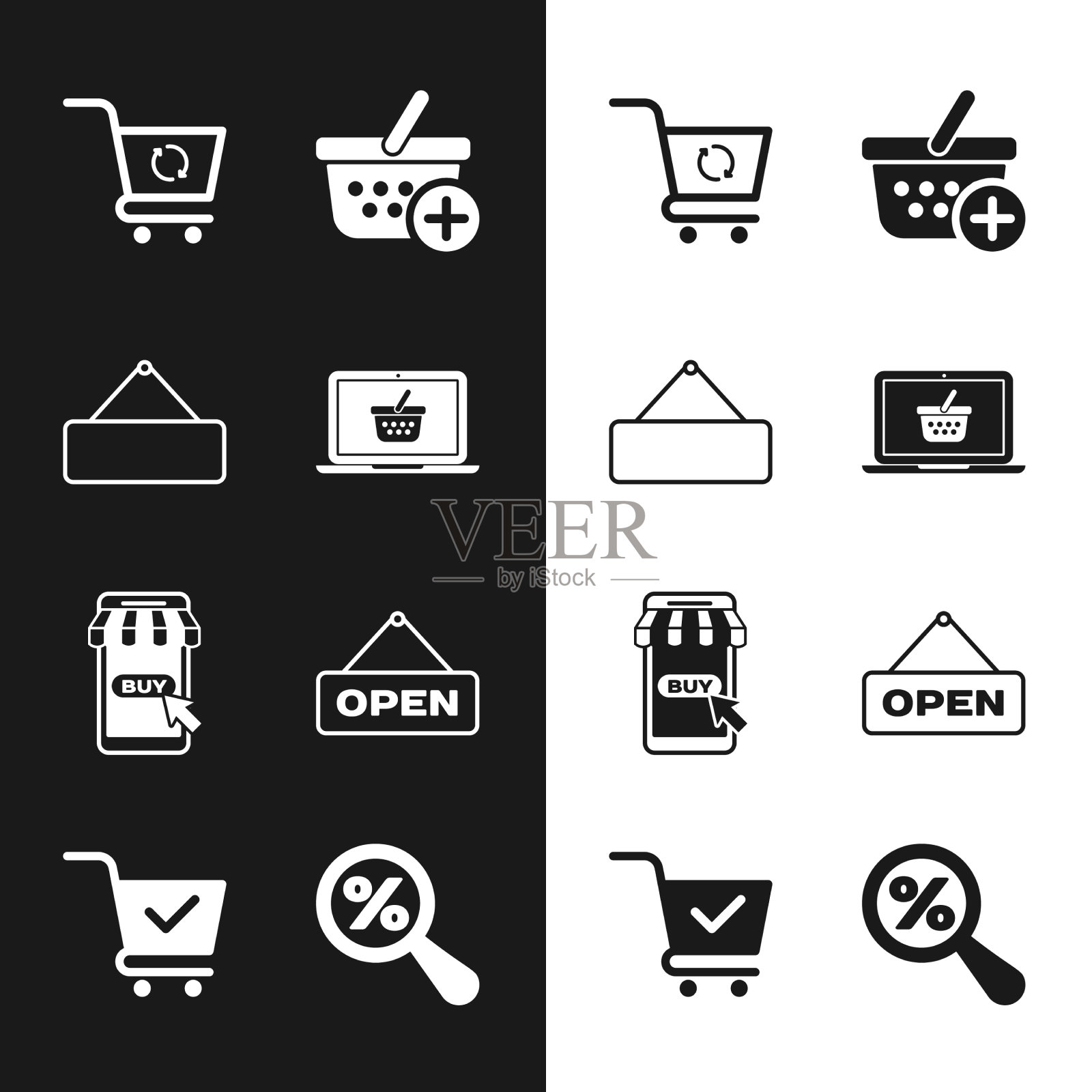 将购物篮挂在笔记本电脑招牌上图标素材