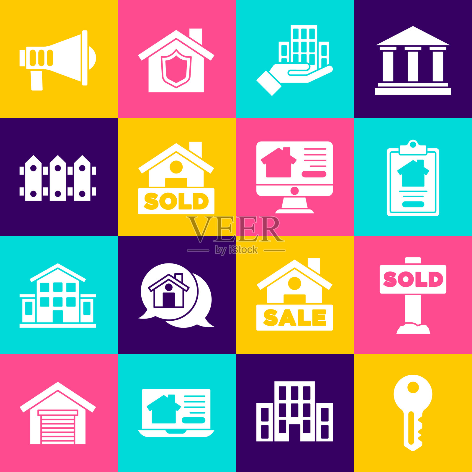 设置房屋钥匙挂与文字出售的标志图标素材