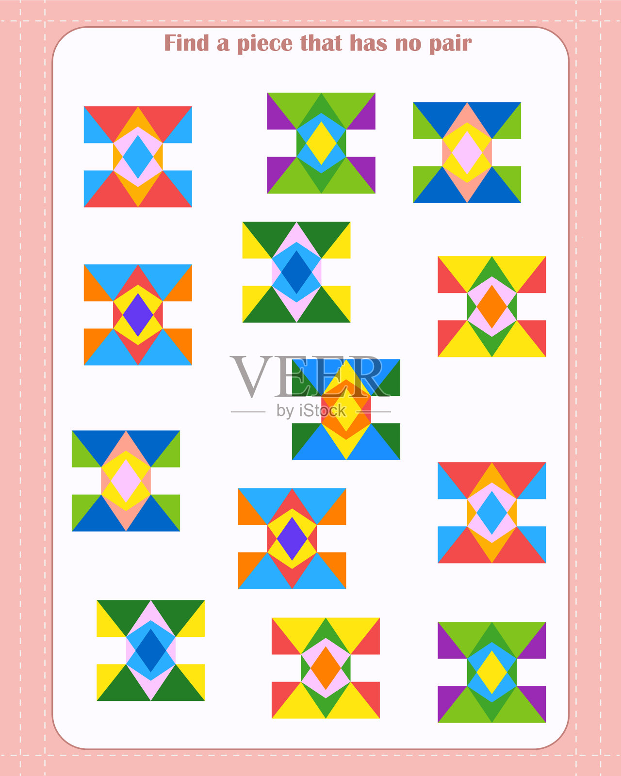 逻辑游戏为孩子们找形状插画图片素材