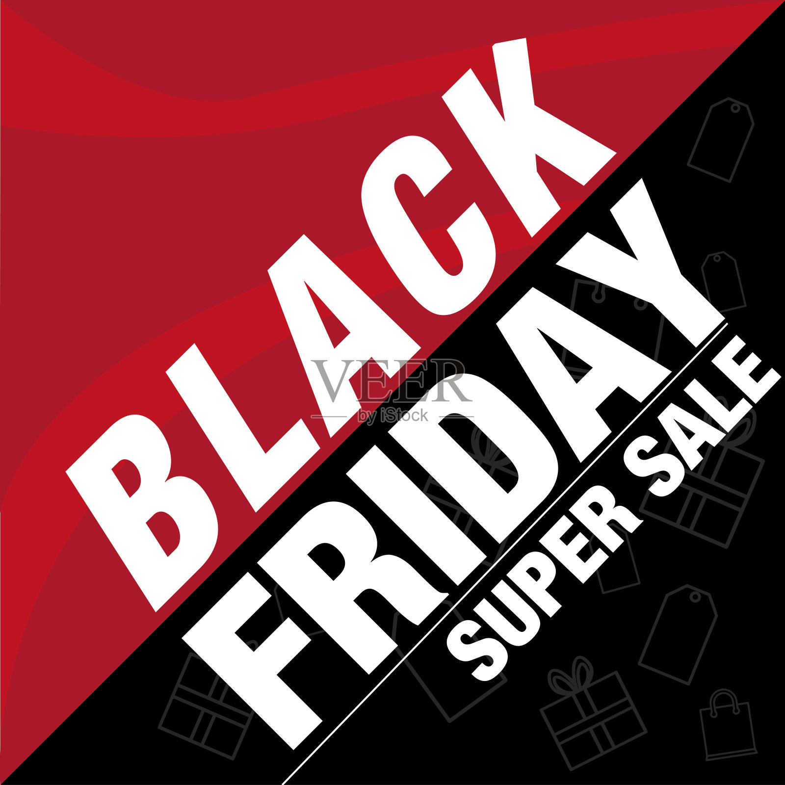 黑色星期五背景大甩卖设计元素图片