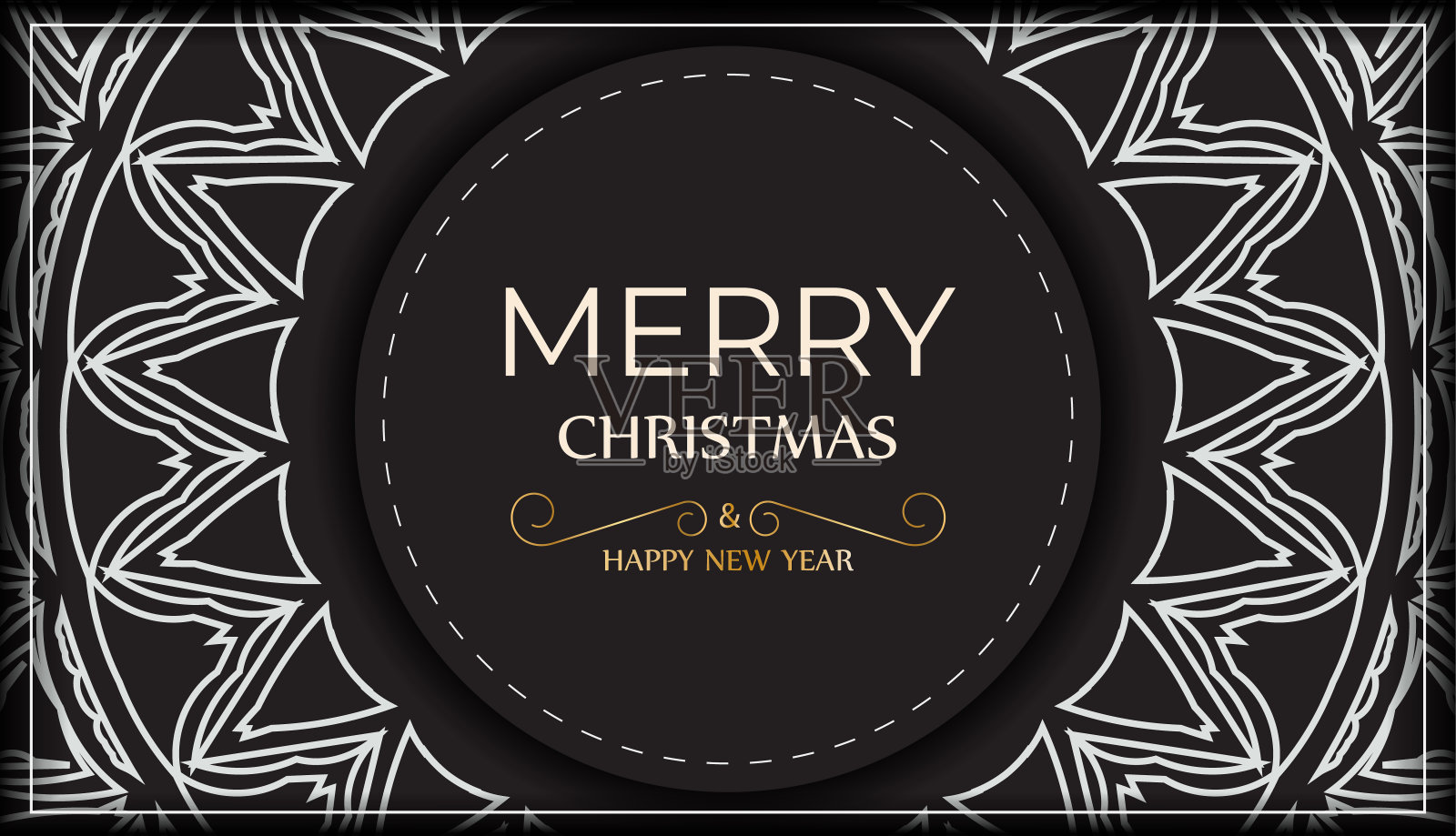 贺卡新年快乐和圣诞快乐黑色与白色装饰。设计模板素材