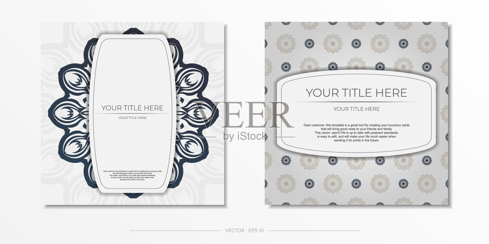 白色复古花纹时尚明信片模板设计模板素材