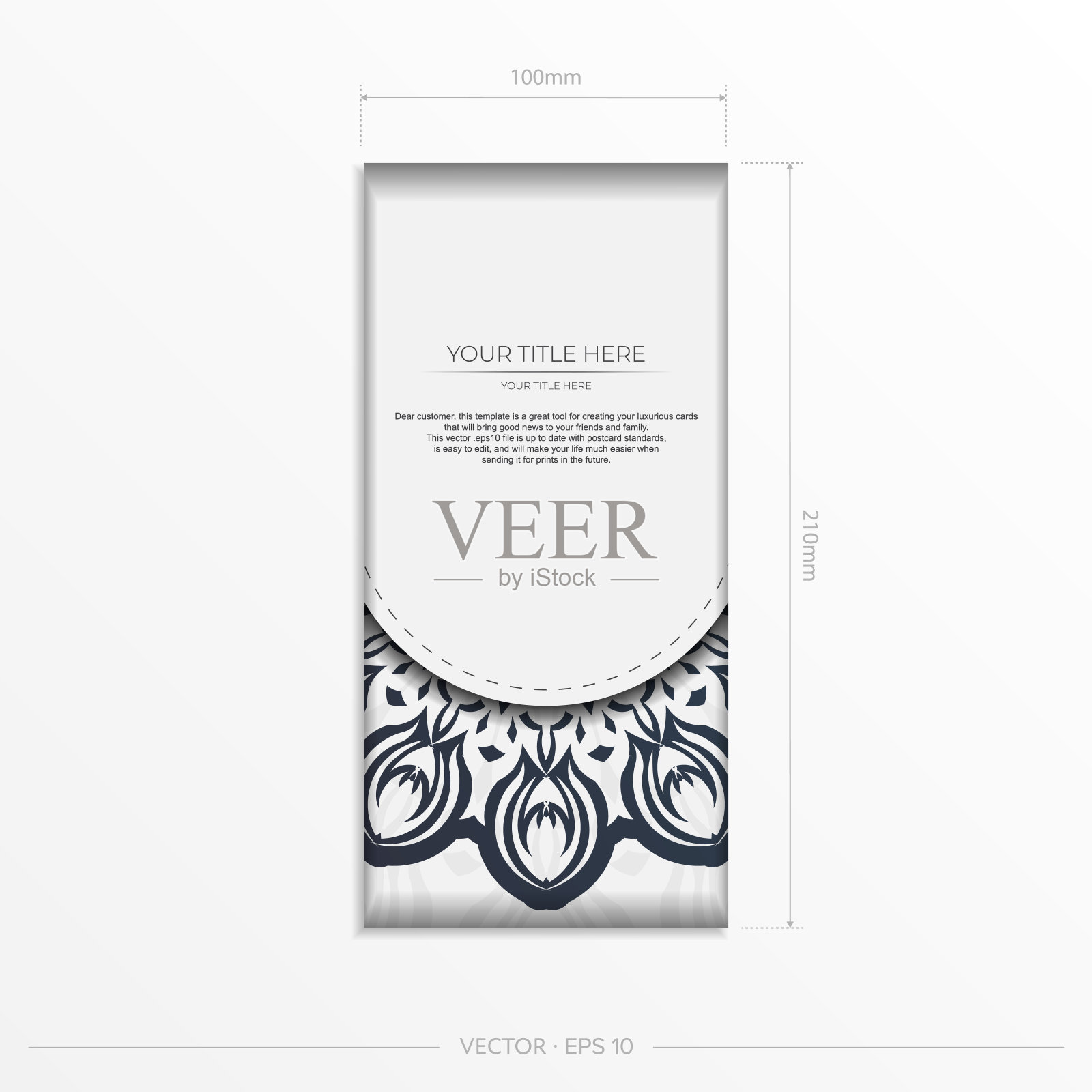 印刷设计明信片的时尚模板白色与深色复古装饰。准备希腊图案的请柬。插画图片素材