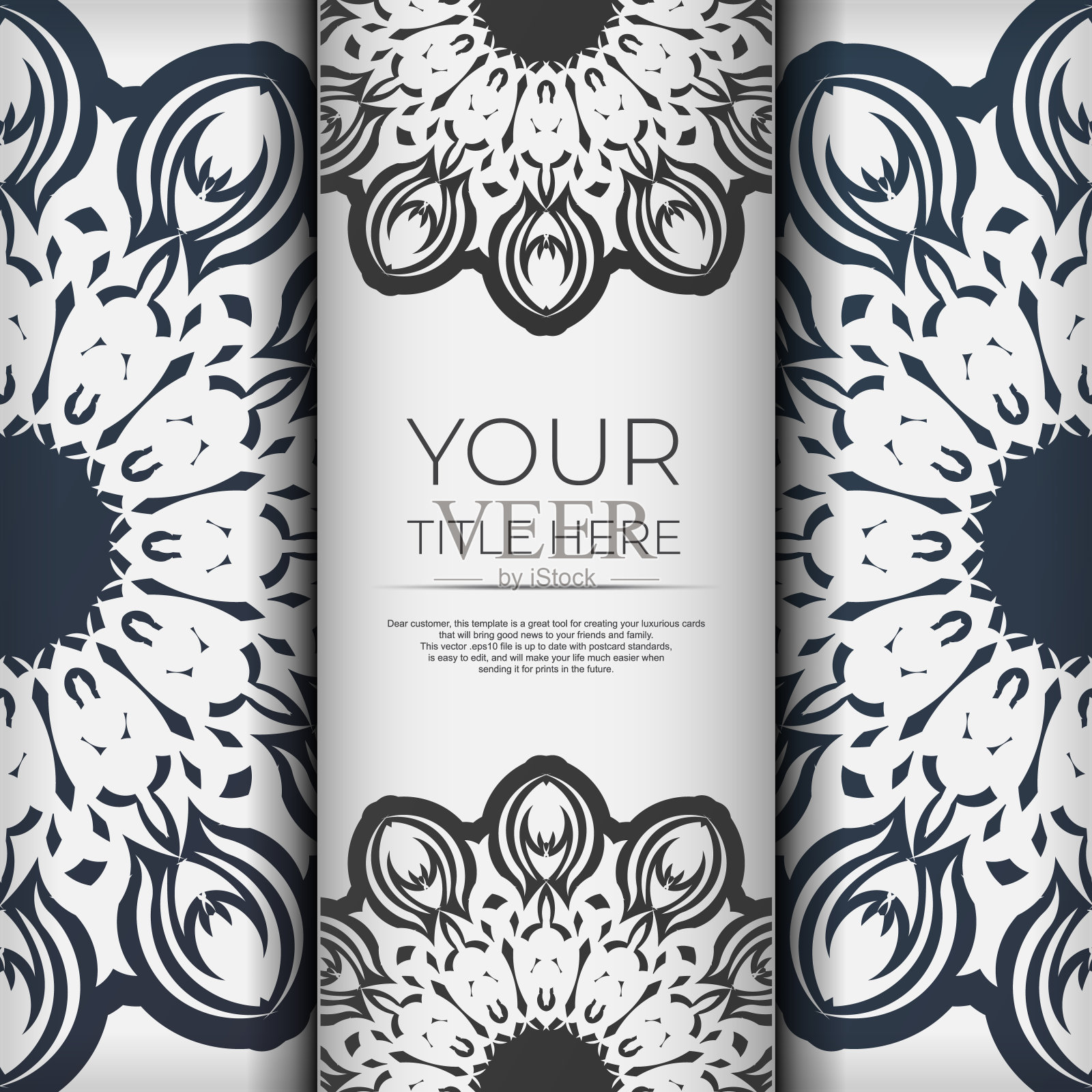 时尚矢量模板，适用于白色底深蓝色复古希腊纹饰明信片设计模板素材