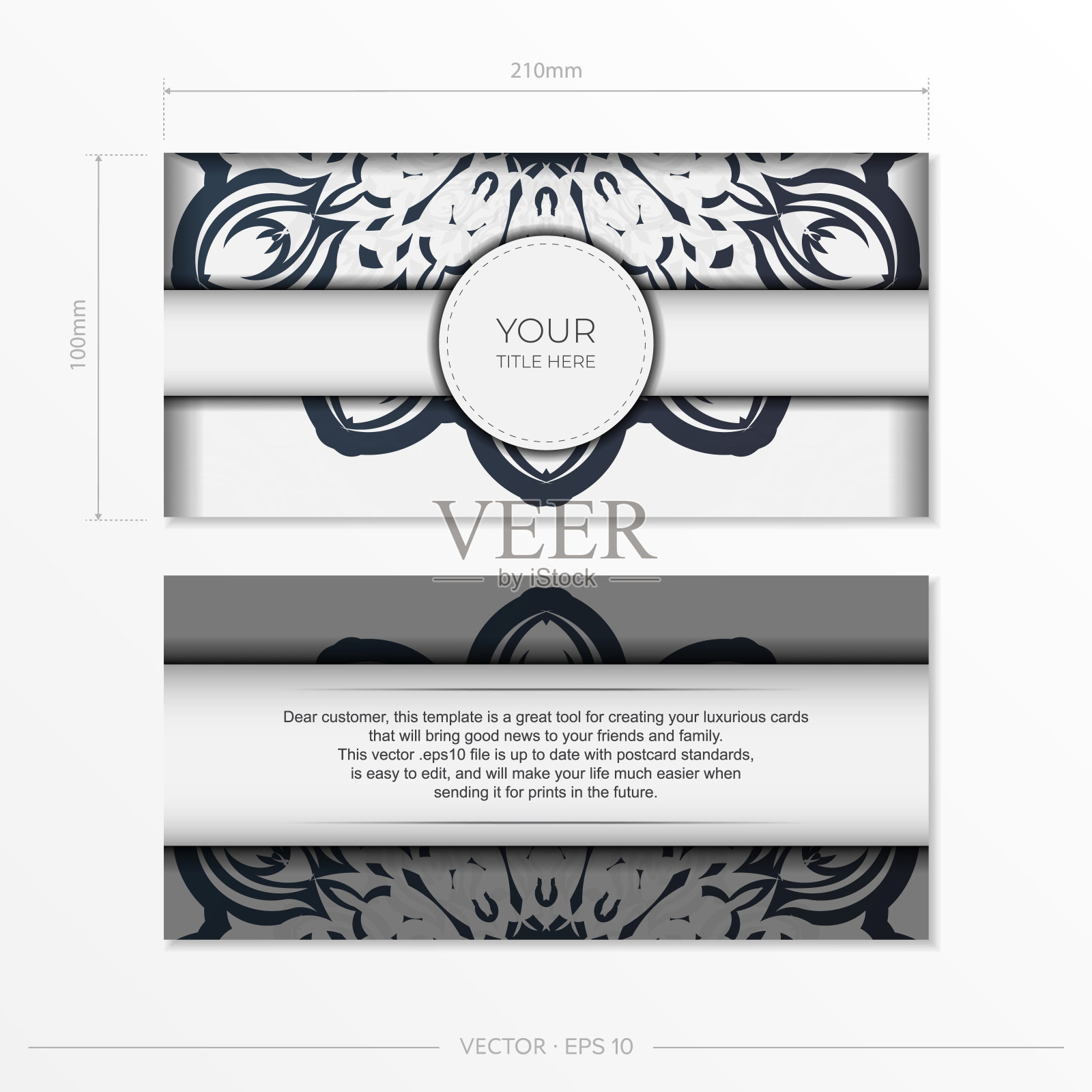 白色复古图案时尚明信片设计插画图片素材