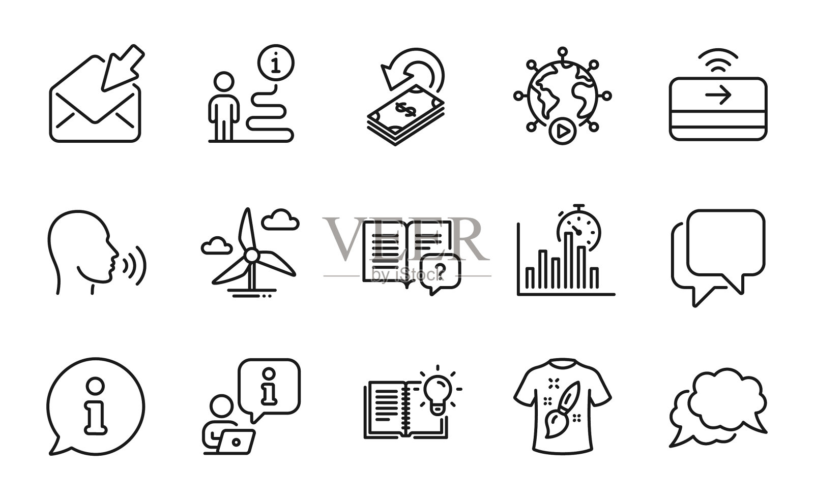 教育图标设置包括图标作为视频图标素材