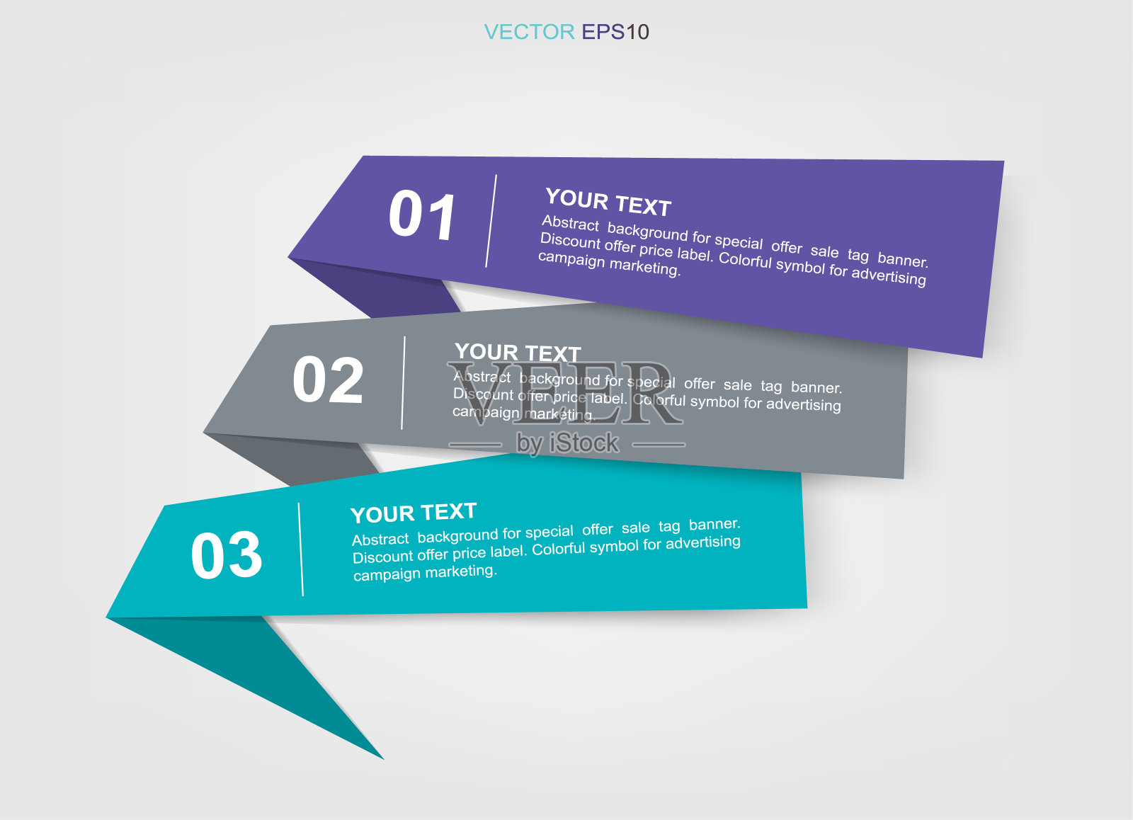 商业背景的横幅纸标签。插画图片素材