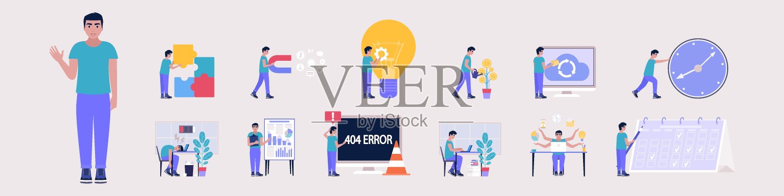 与商人的情况不同插画图片素材