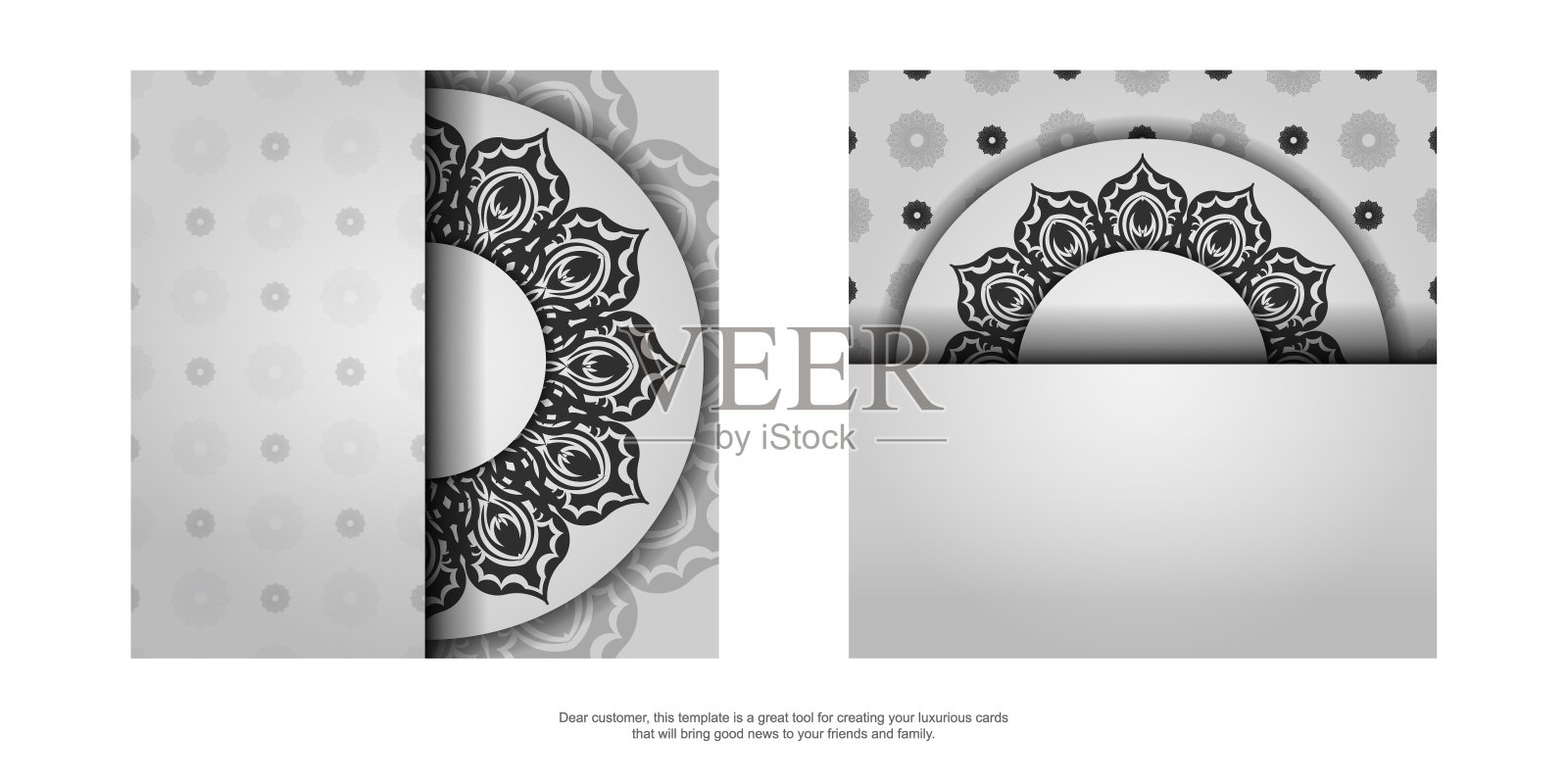 为印刷设计明信片在白色与黑色曼荼罗装饰的模板。为你的文本和模式准备一个地方的邀请。插画图片素材