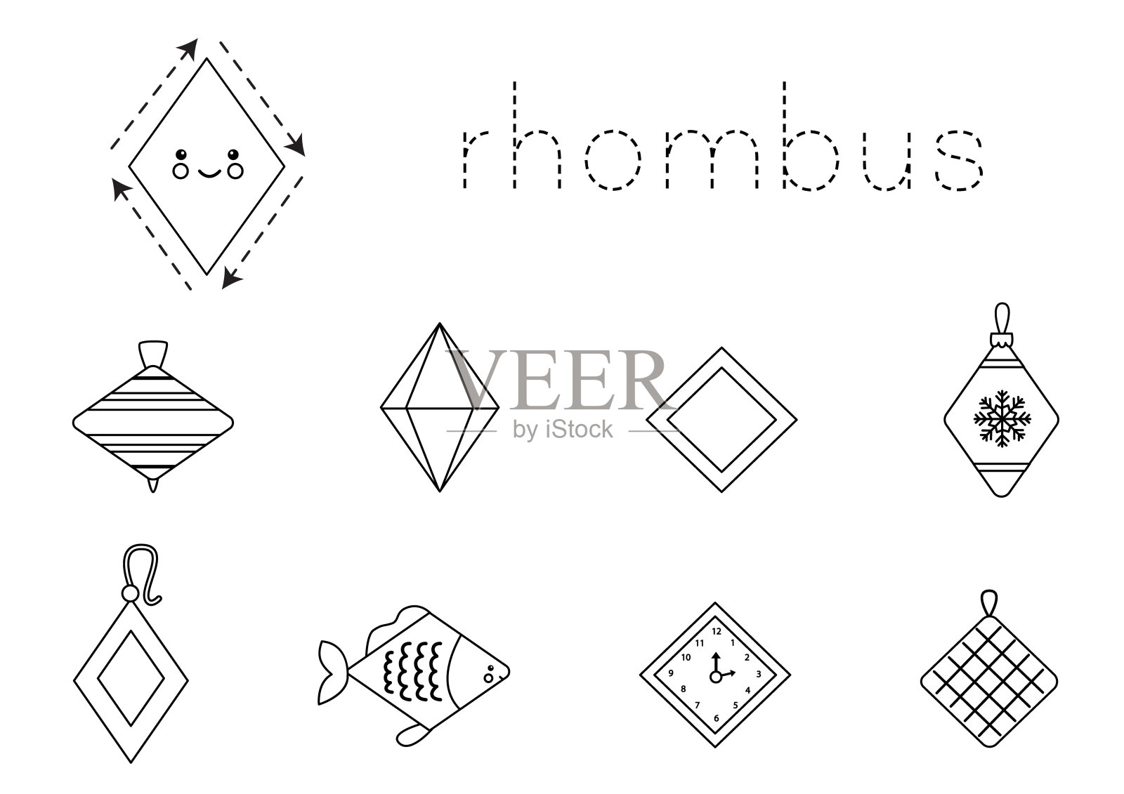 为孩子们学习三角形。基本的二维形状。插画图片素材