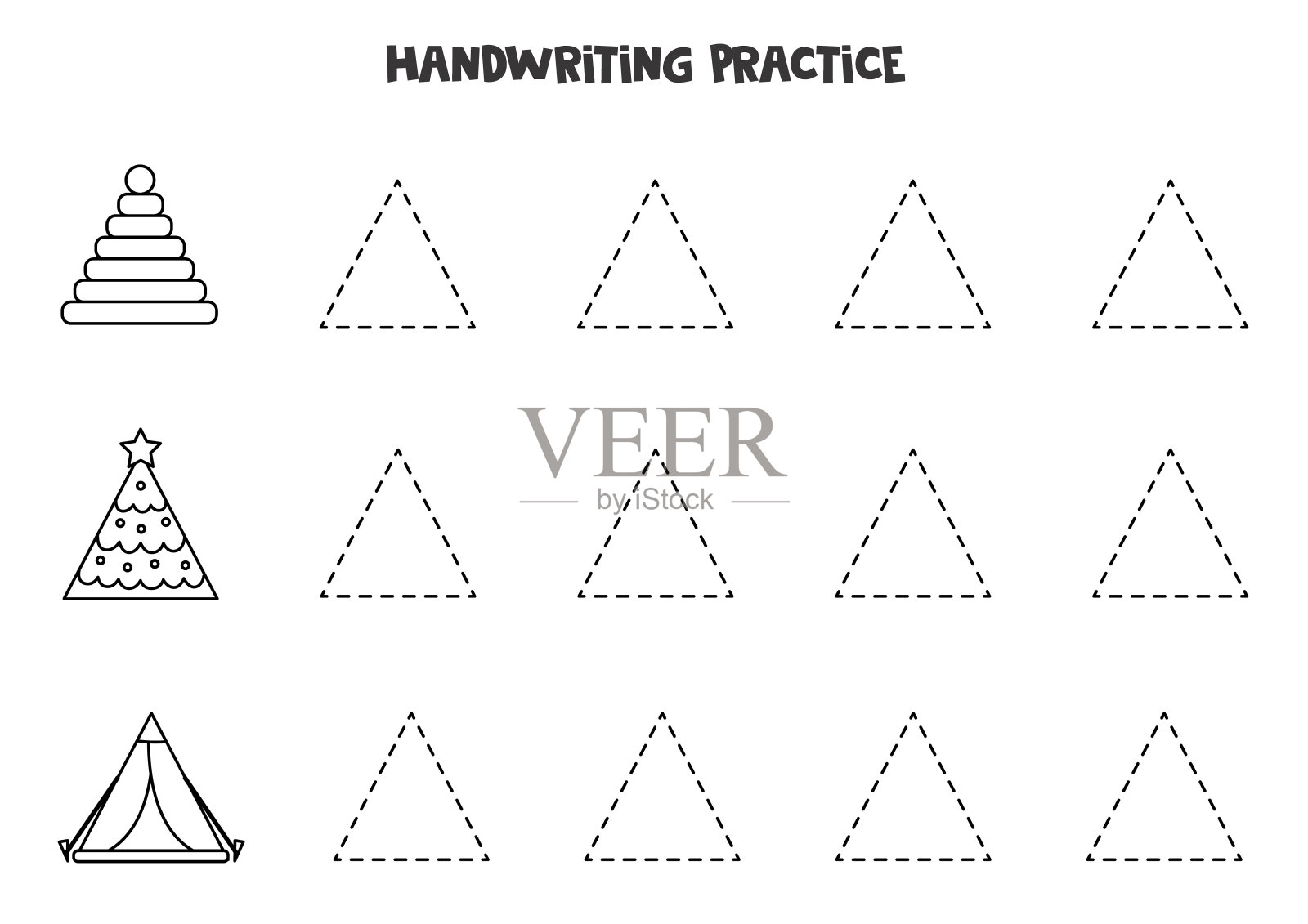 描摹黑白三角形物体的轮廓。写作练习。插画图片素材