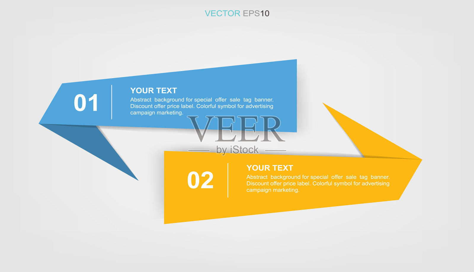 商业背景的横幅纸标签。插画图片素材