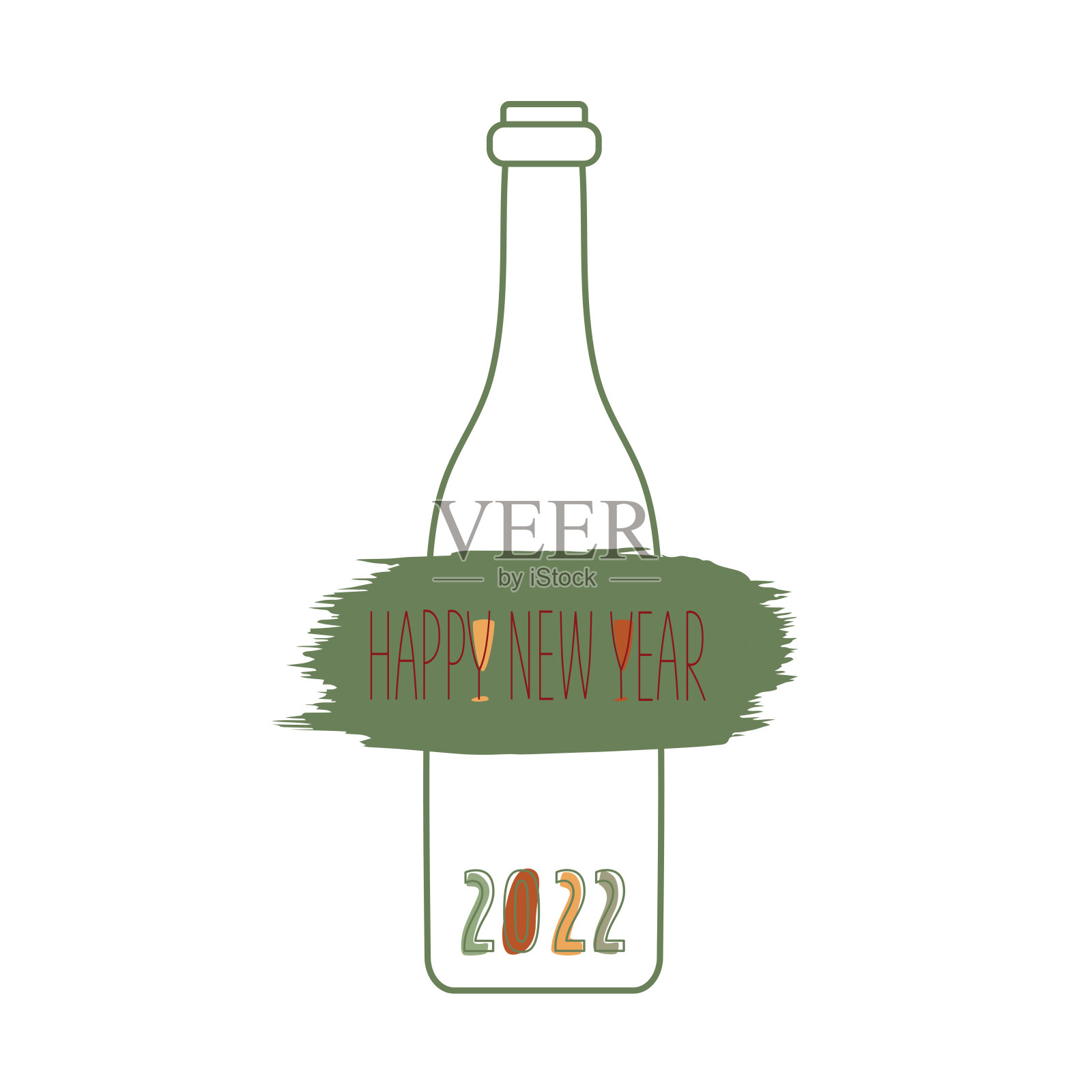 “2022年新年快乐”标志，瓶子上有波西米亚风格的颜色。插画图片素材