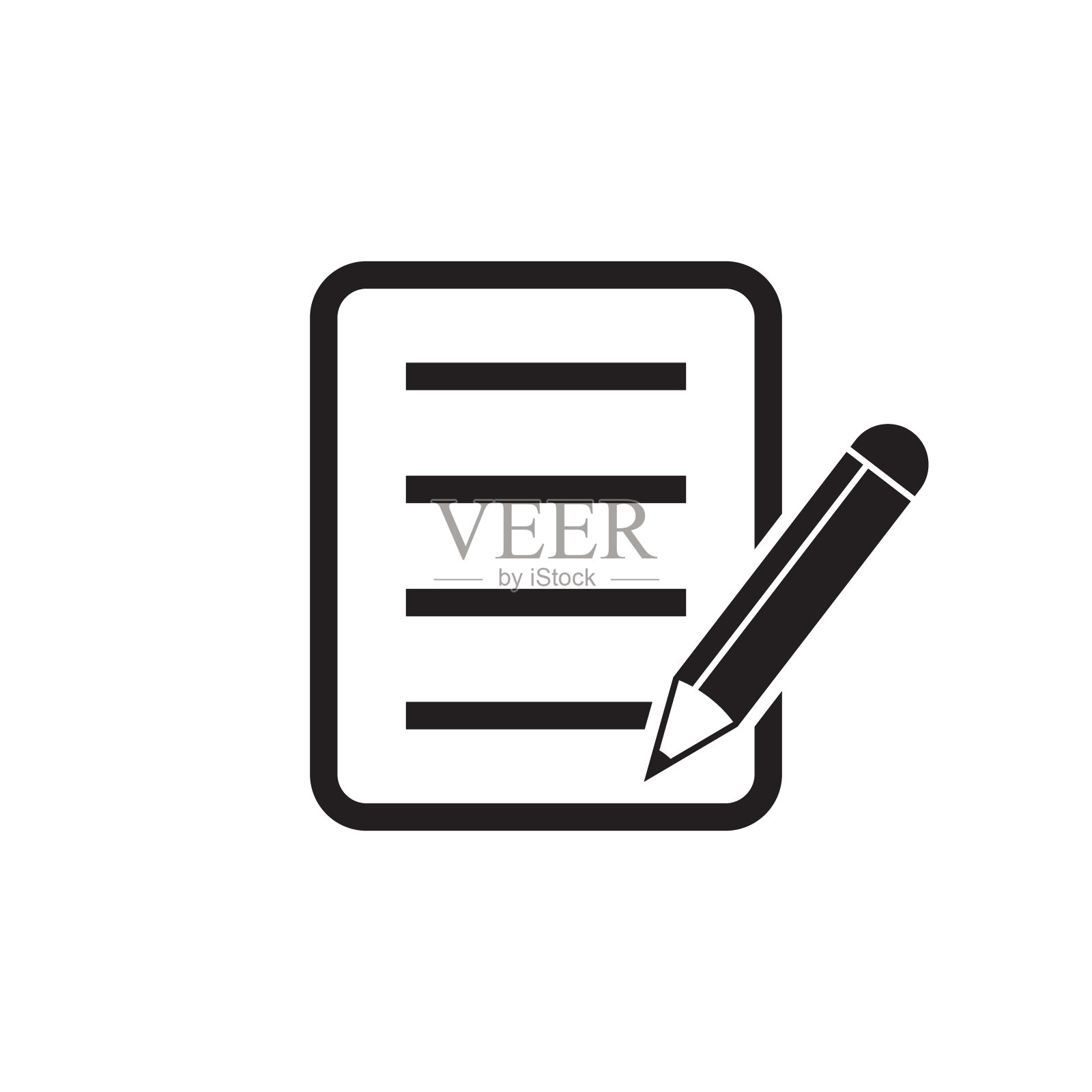 纸与铅笔图标，文件，合同矢量图标。图标素材