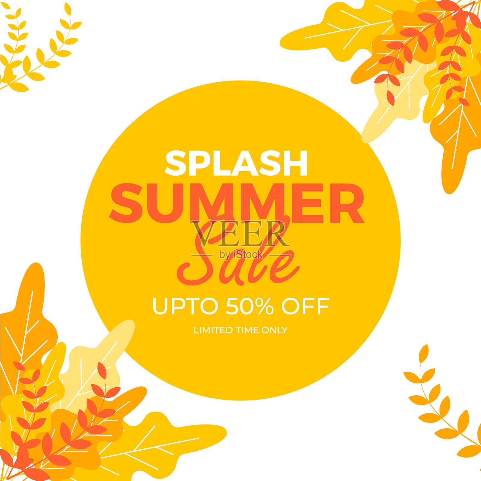 醒目的夏季销售横幅设计设计元素图片