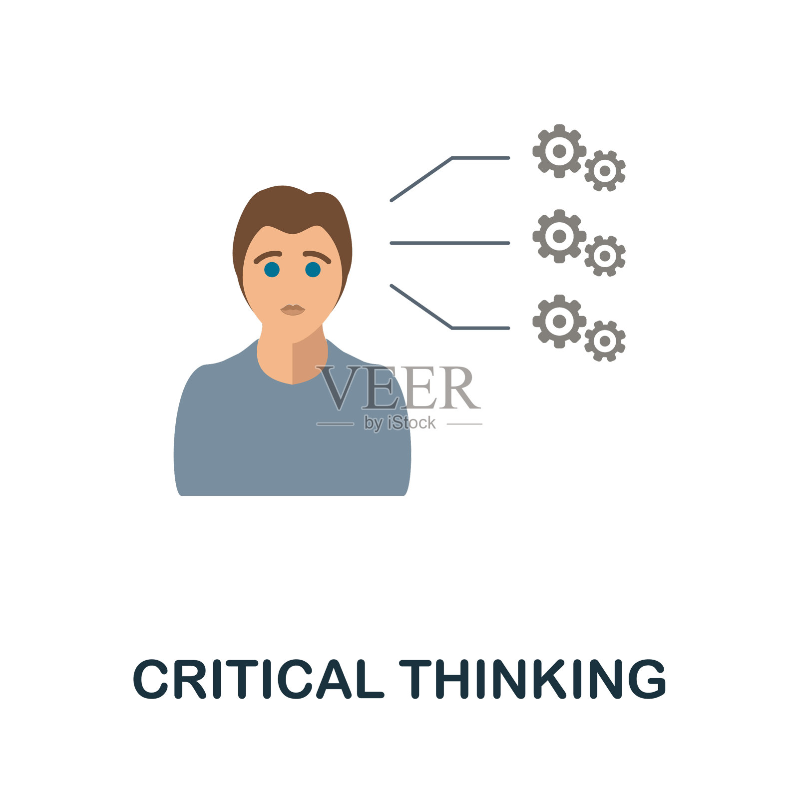 批判性思维平面图标从彩色标志插画图片素材