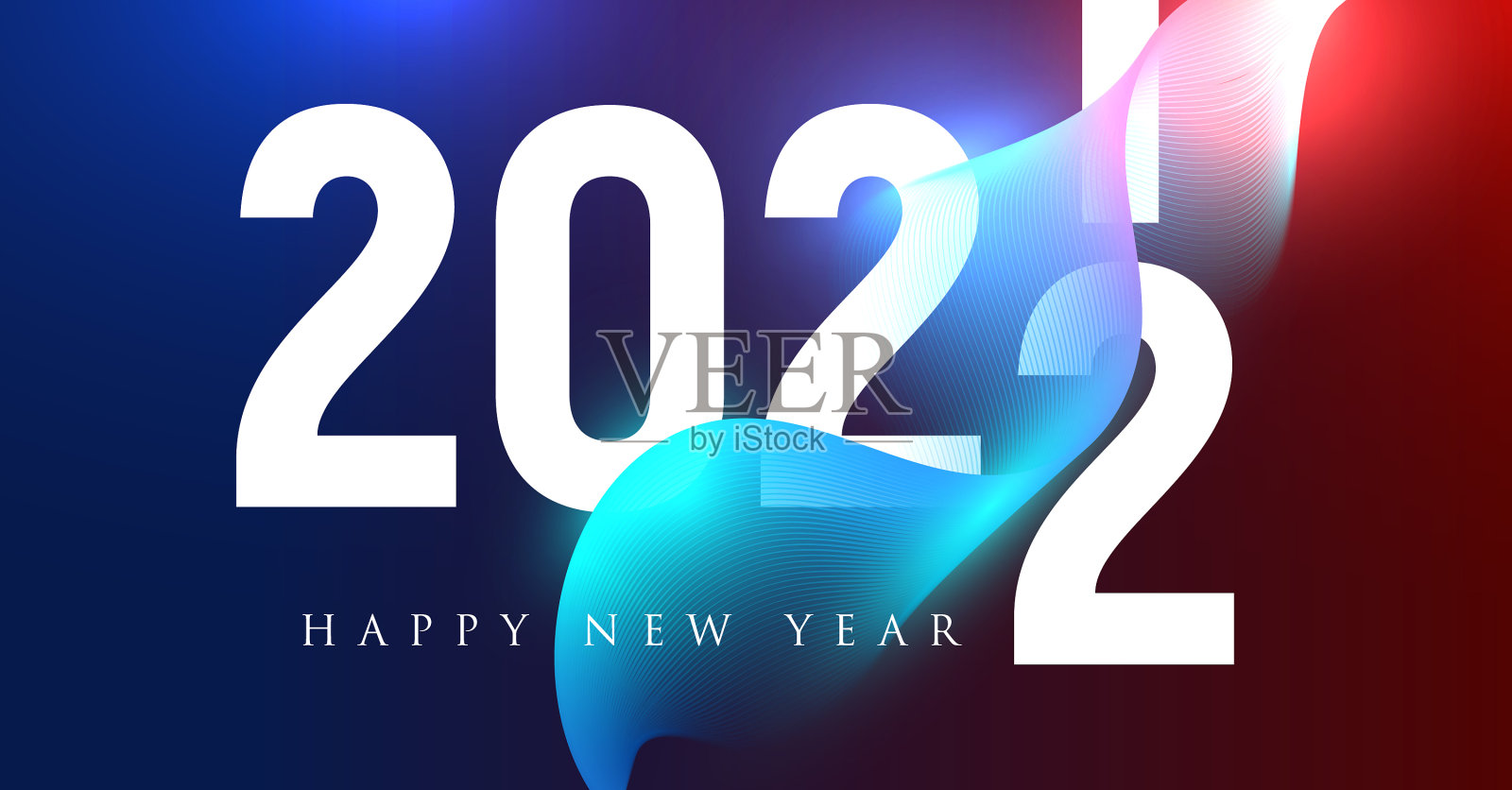 祝2022年新年快乐插画图片素材