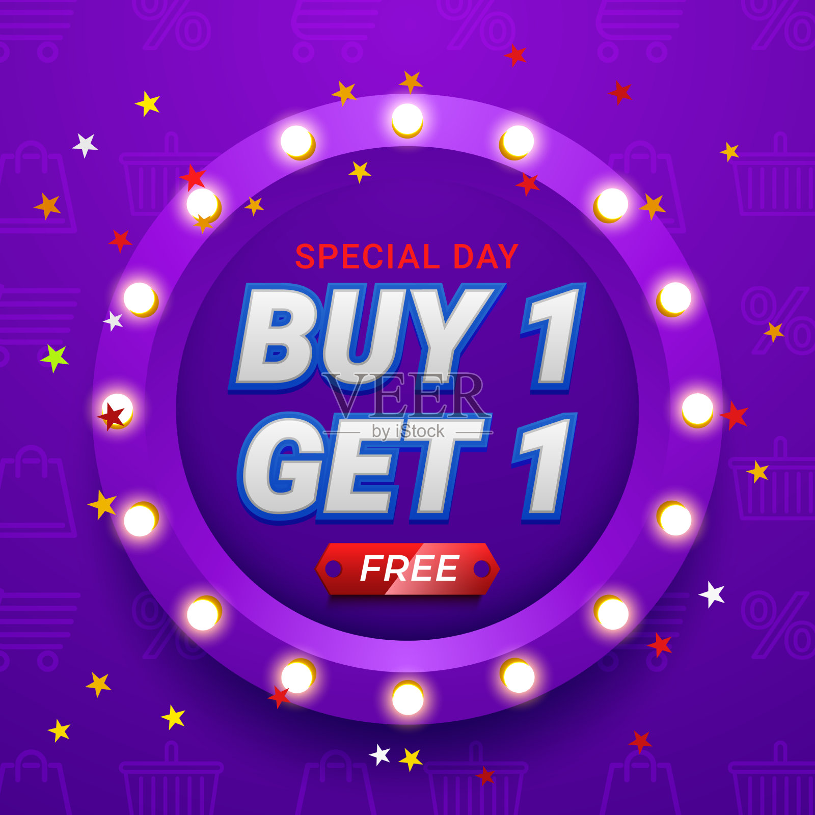 购买免费出售横幅模板插画图片素材