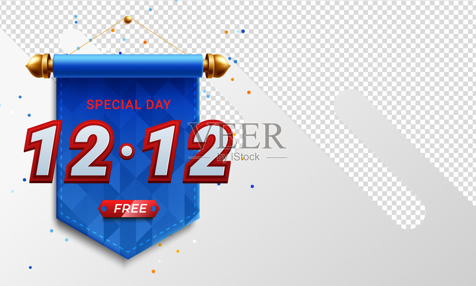 1212网上购物日销售横幅插画图片素材