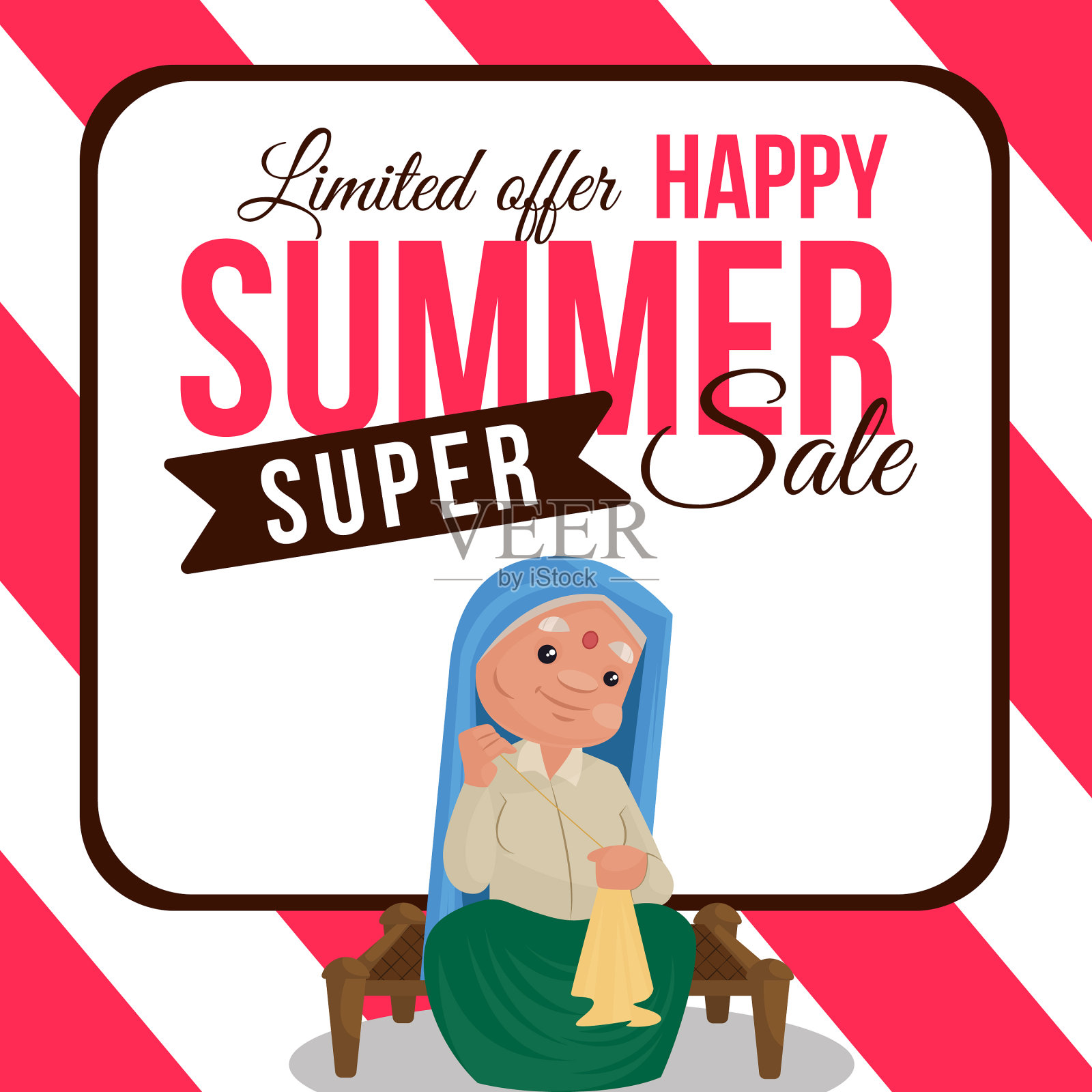 夏季特卖的横幅设计设计元素图片