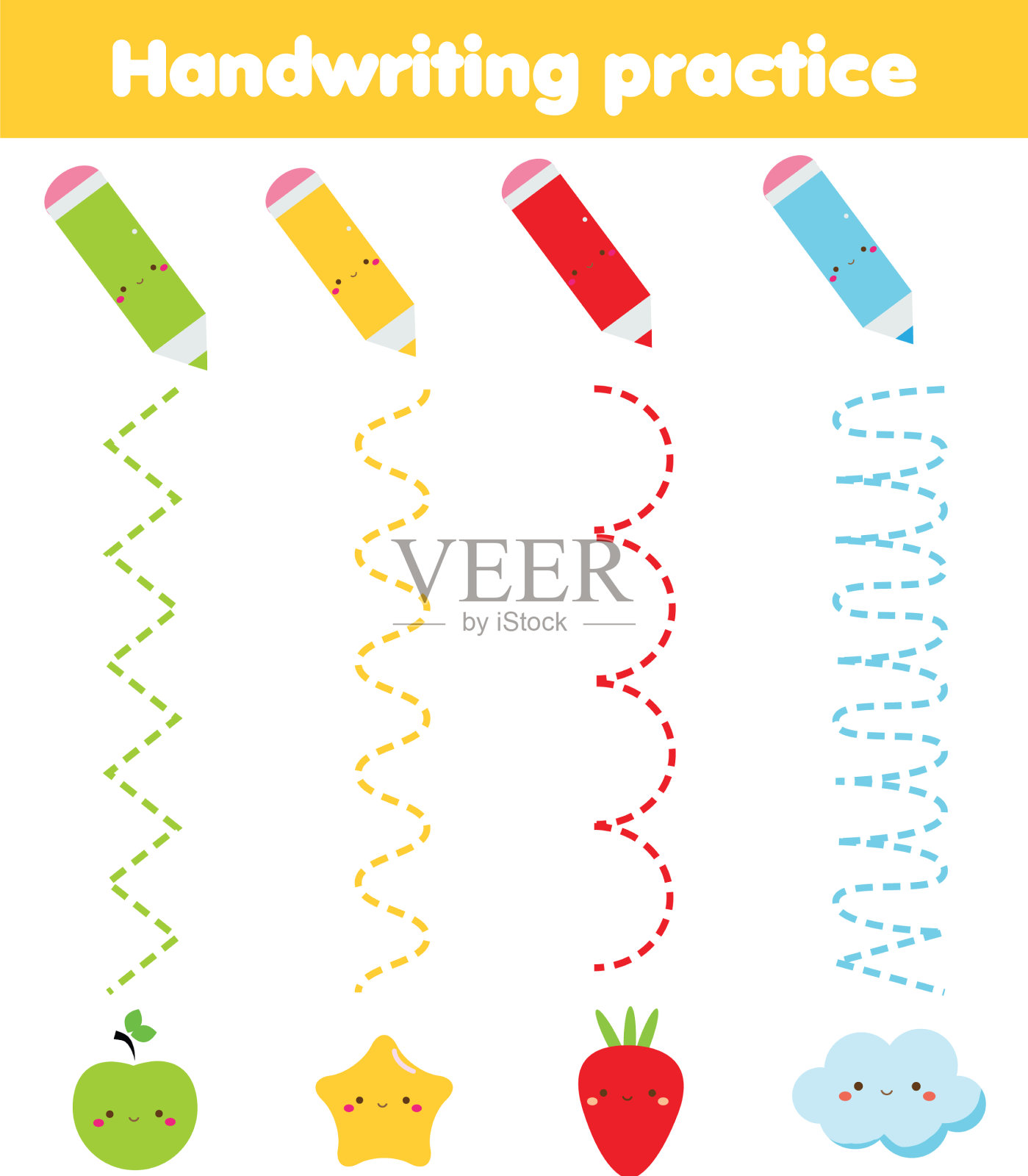 书法练习纸教育孩子插画图片素材