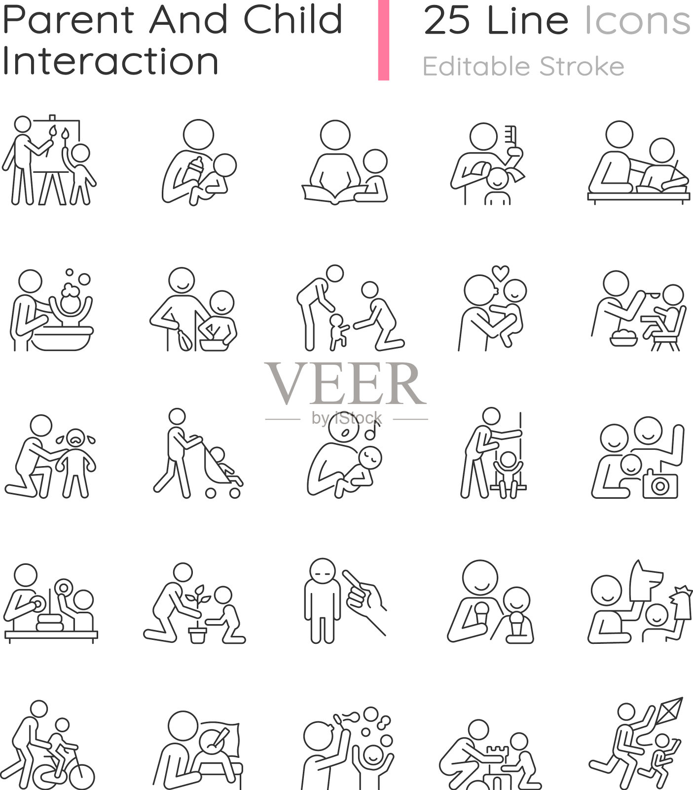 父和子交互线性图标设置图标素材