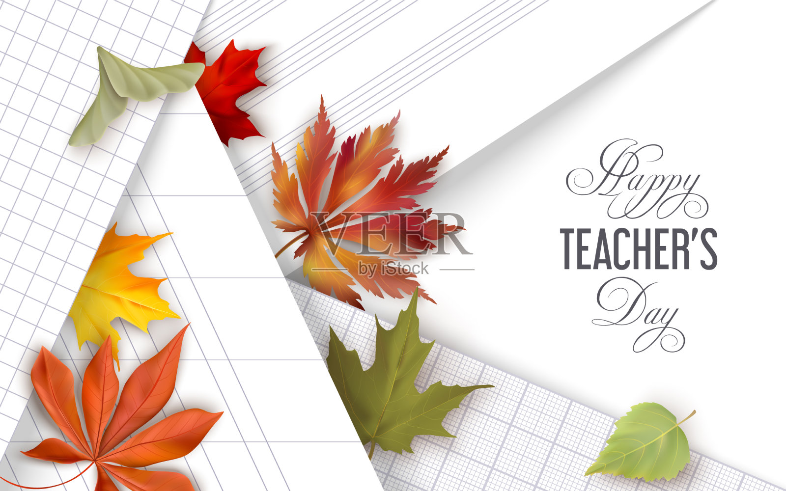 快乐教师节背景插画图片素材