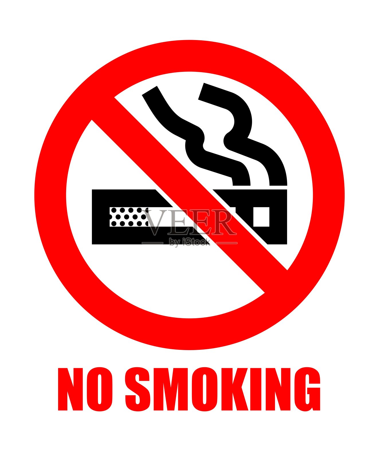 一个简单的禁烟标志插画图片素材
