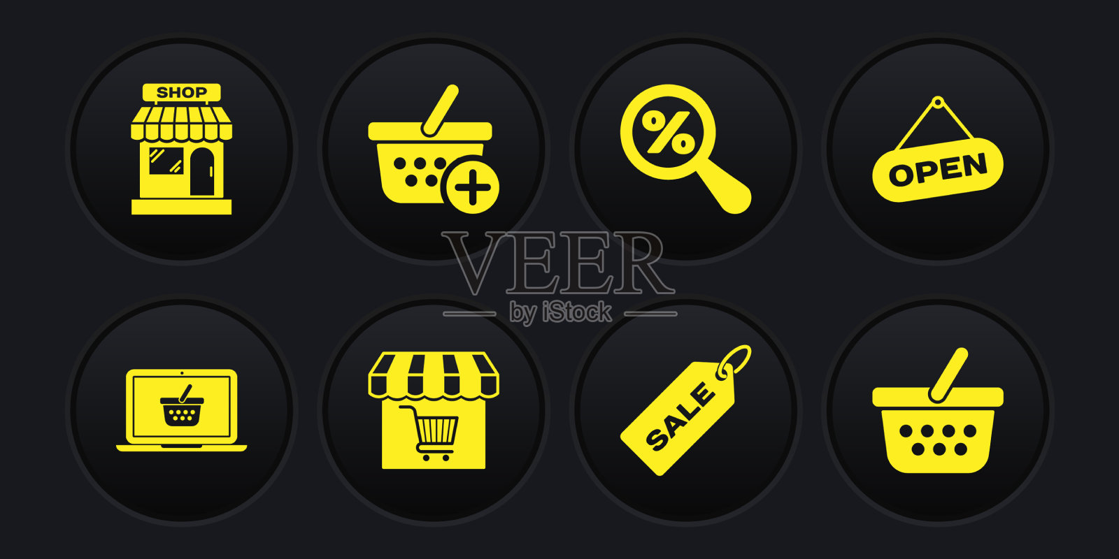 将购物篮放在手提电脑挂牌上图标素材