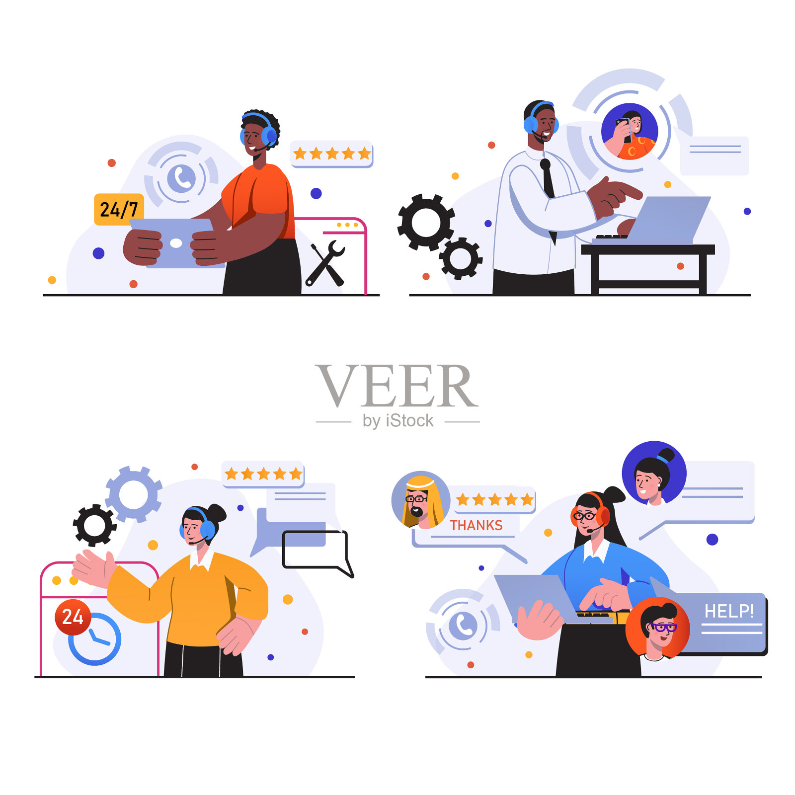 客户服务概念场景设置设计模板素材