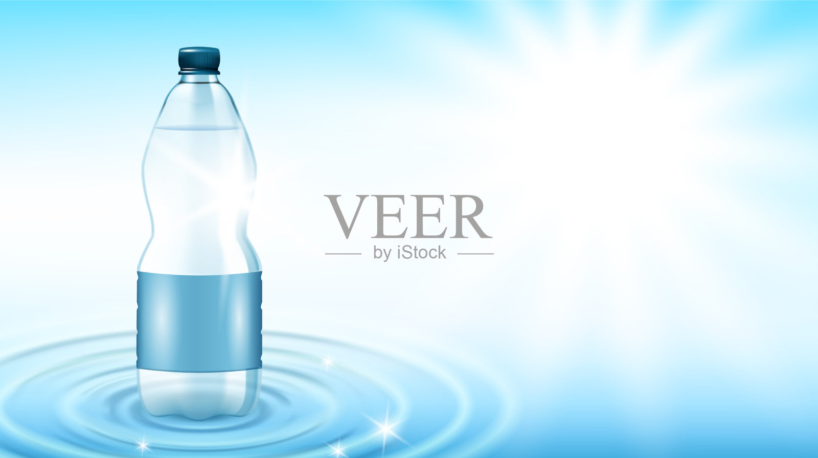 矿泉水瓶新鲜饮料复制空间插画图片素材