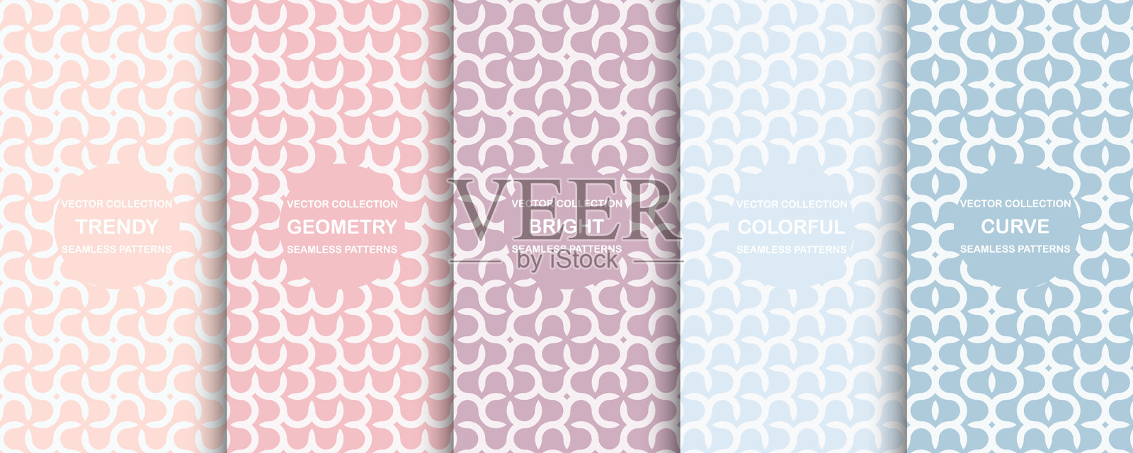 一套多彩的无缝几何图案插画图片素材