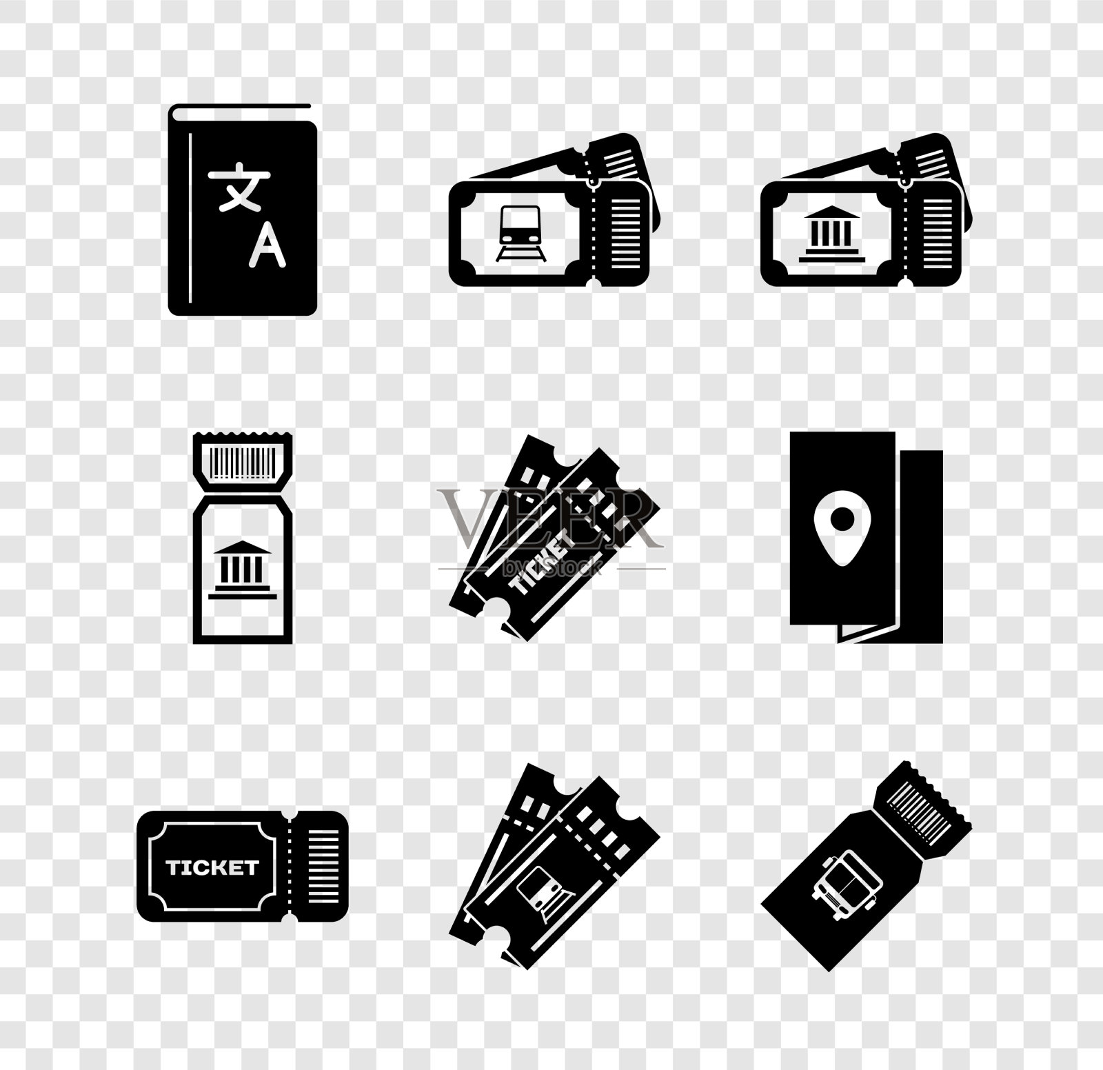 集翻译订票火车票博物馆票图标素材