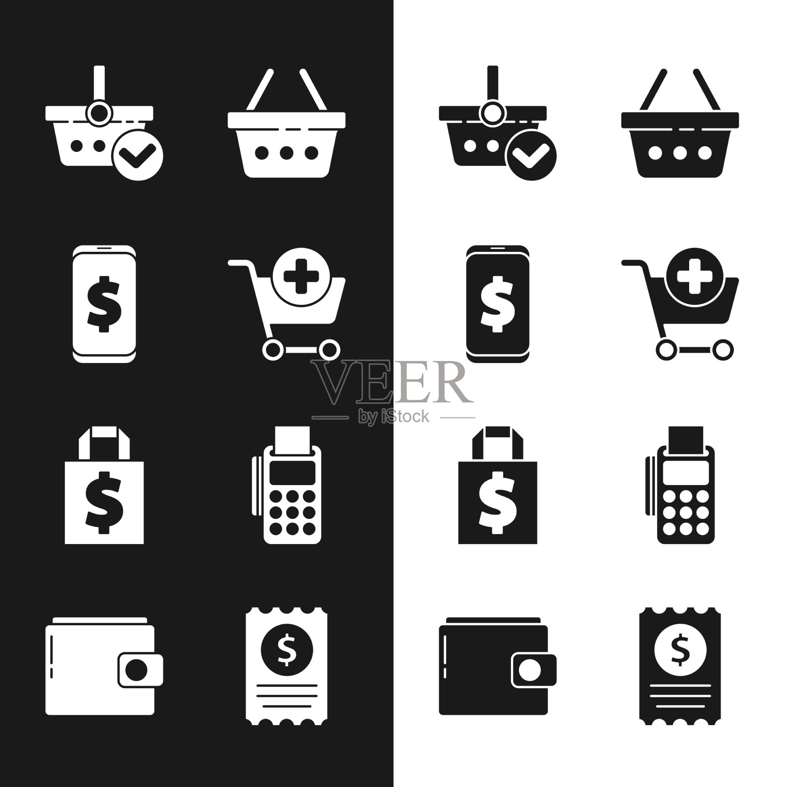 设置添加到购物车智能手机与美元图标素材