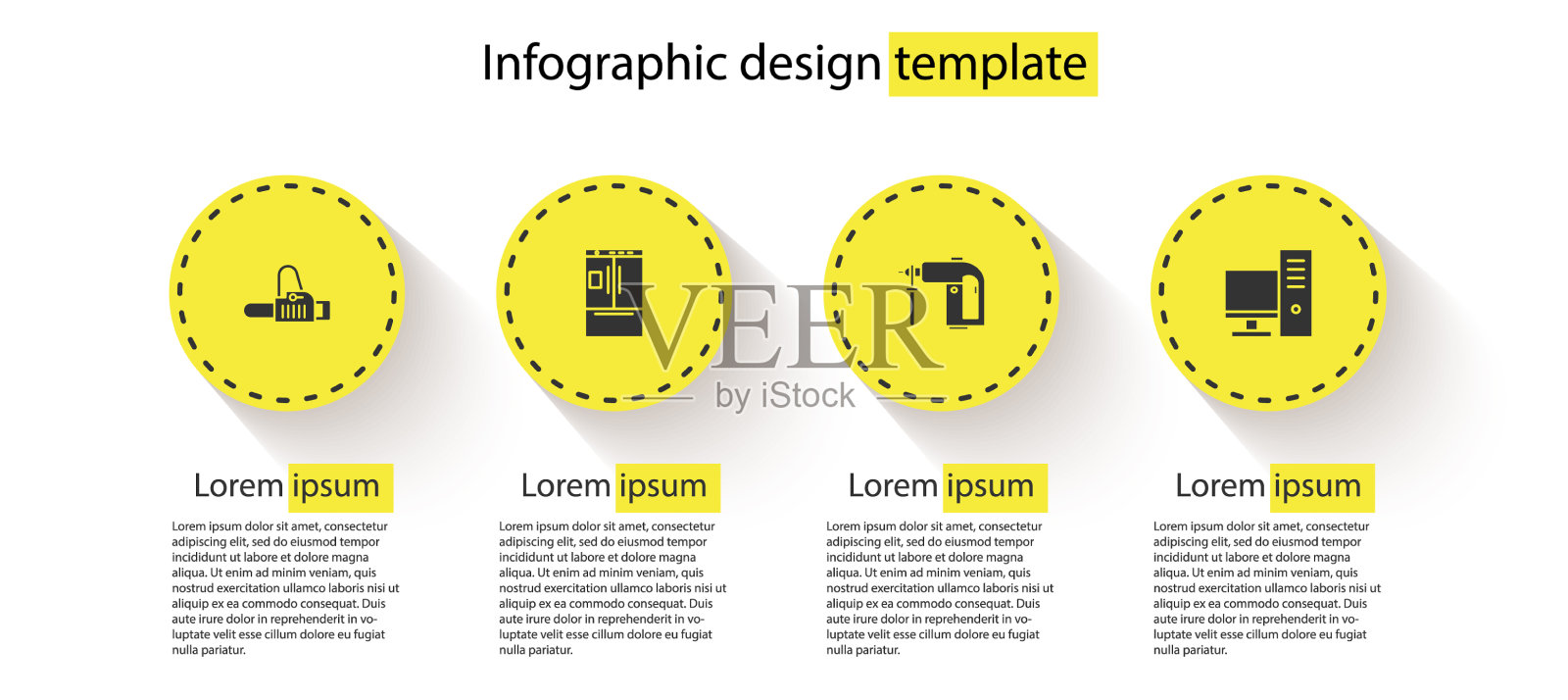 设置电锯电冰箱旋转锤钻插画图片素材