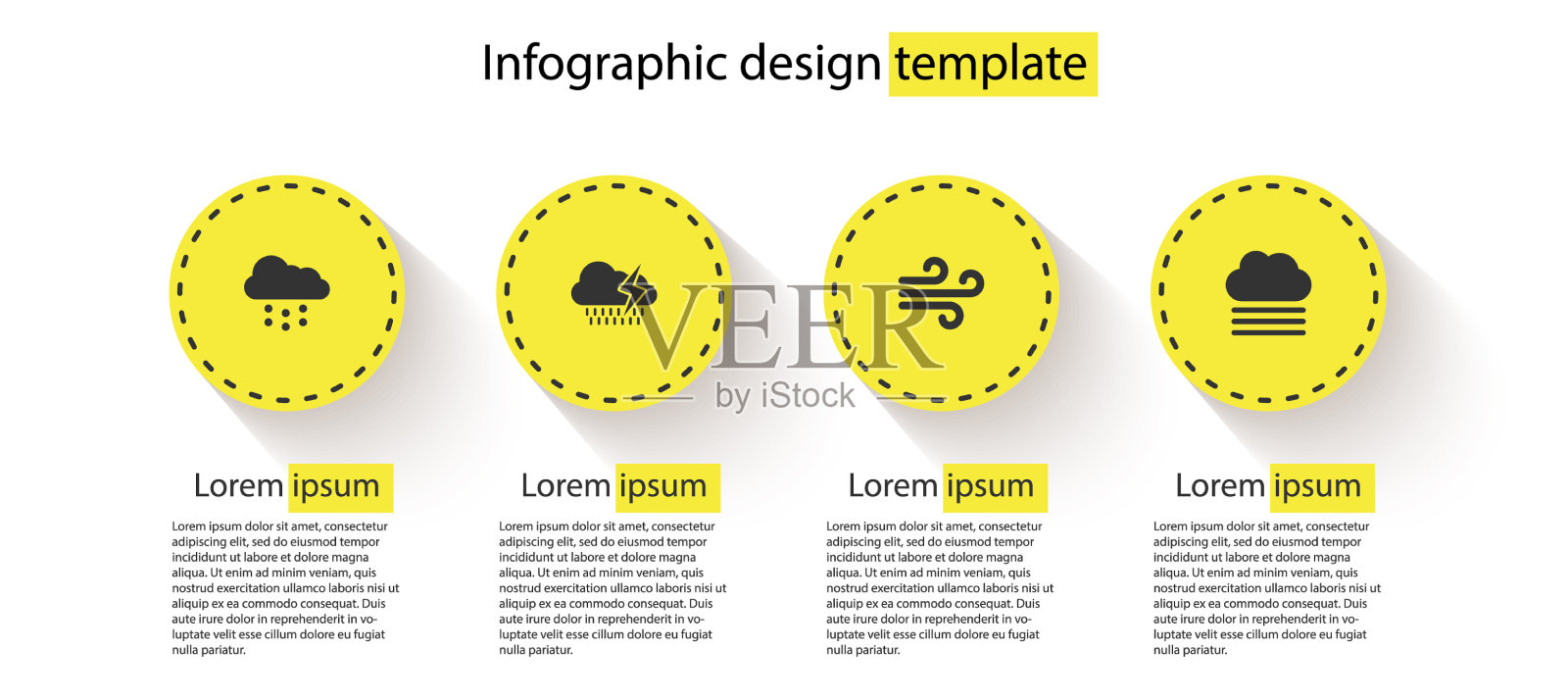 云与雪，雨与闪电，风和插画图片素材