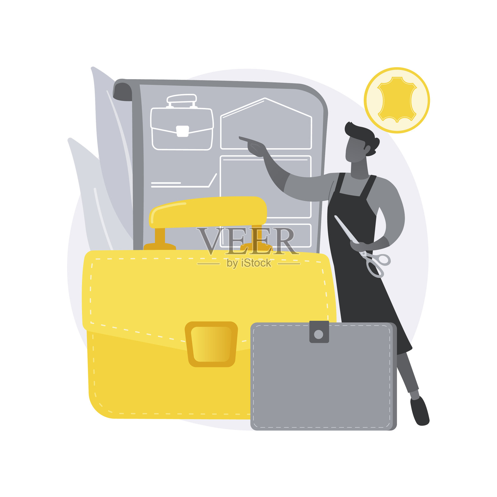 皮革手工抽象概念设计元素图片