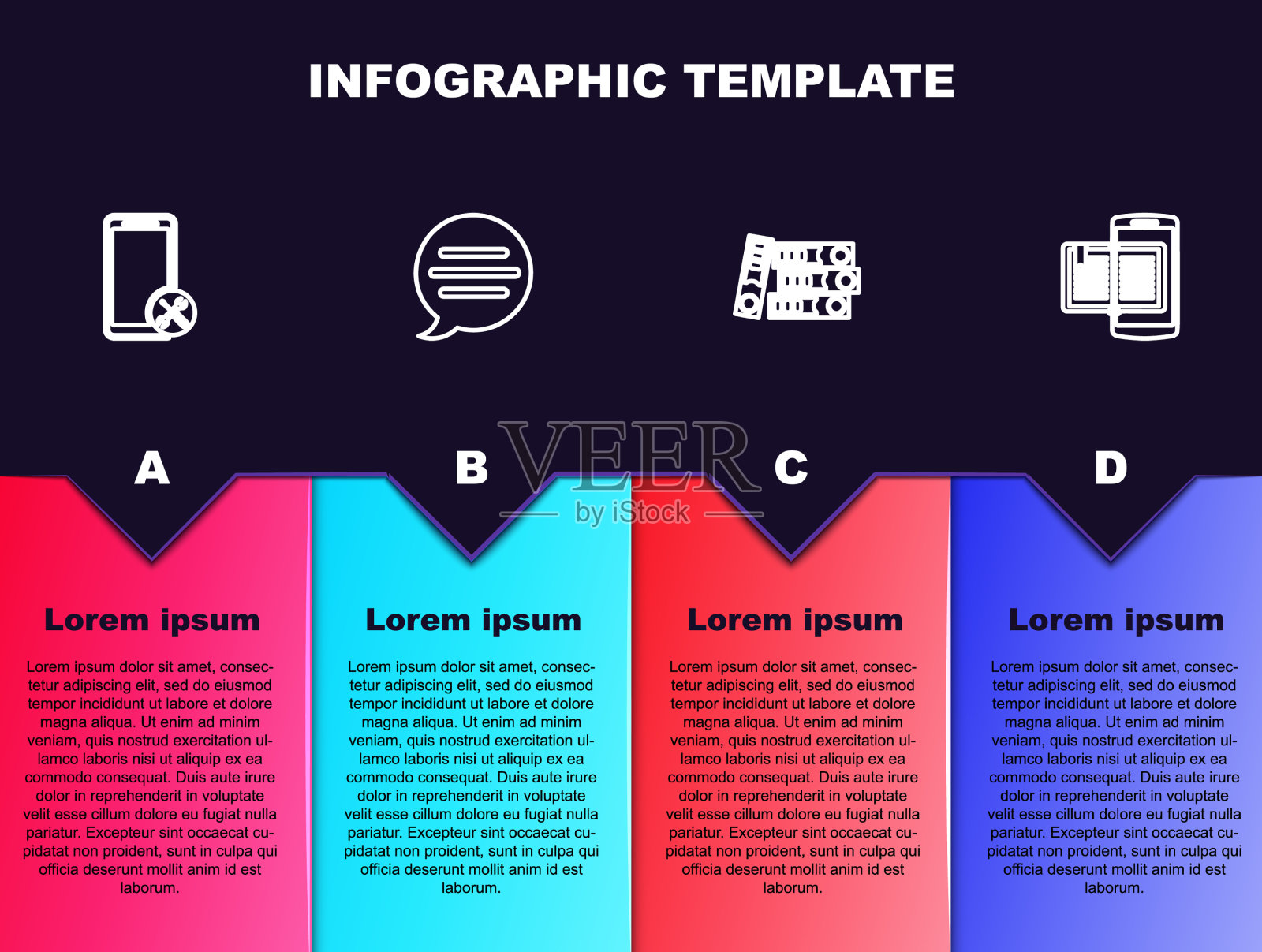 设置线路移动服务语音泡泡聊天图标素材