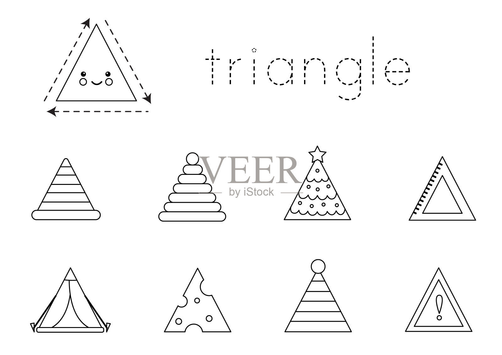 为孩子们学习三角形。基本的二维形状。插画图片素材
