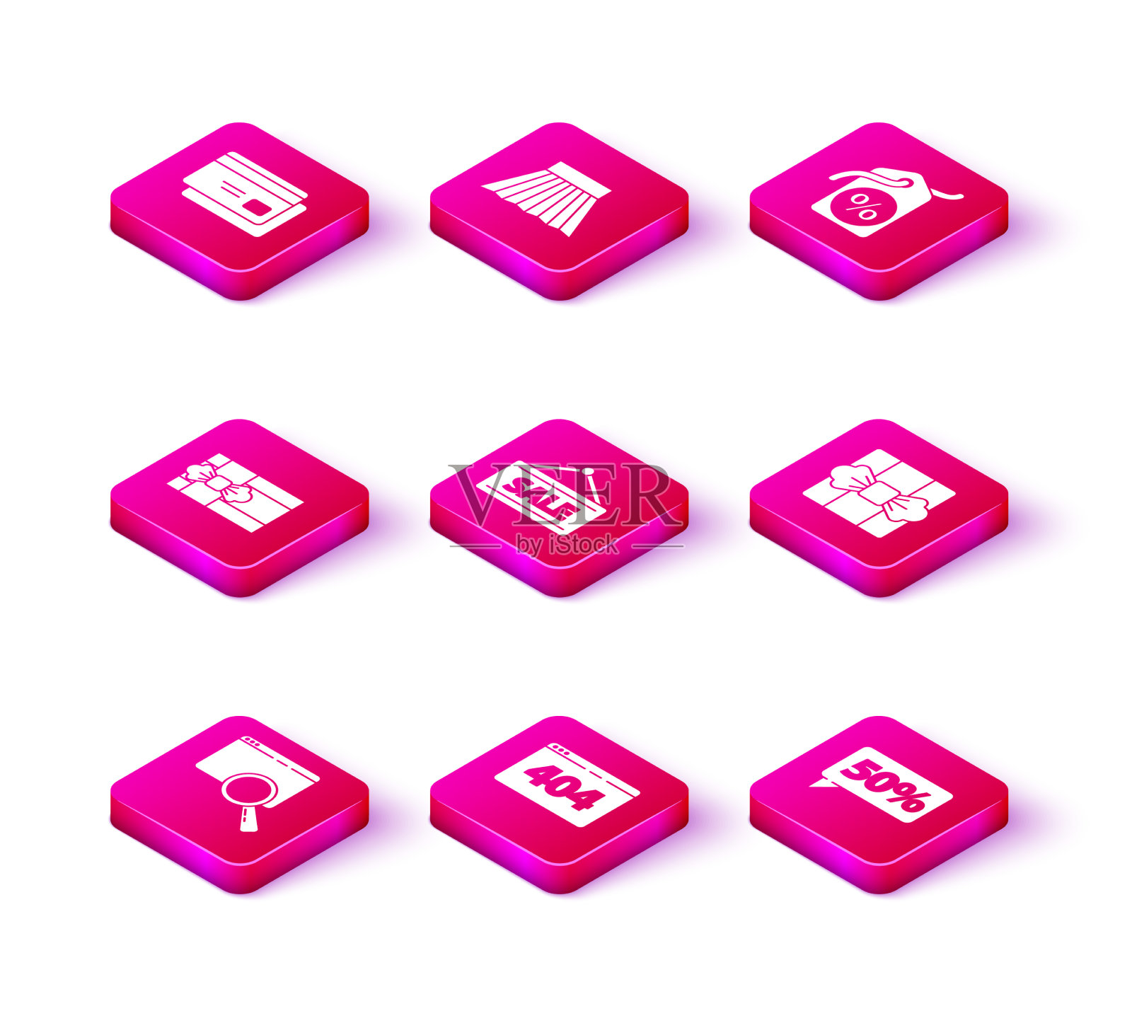 在浏览器窗口页面设置搜索404图标素材