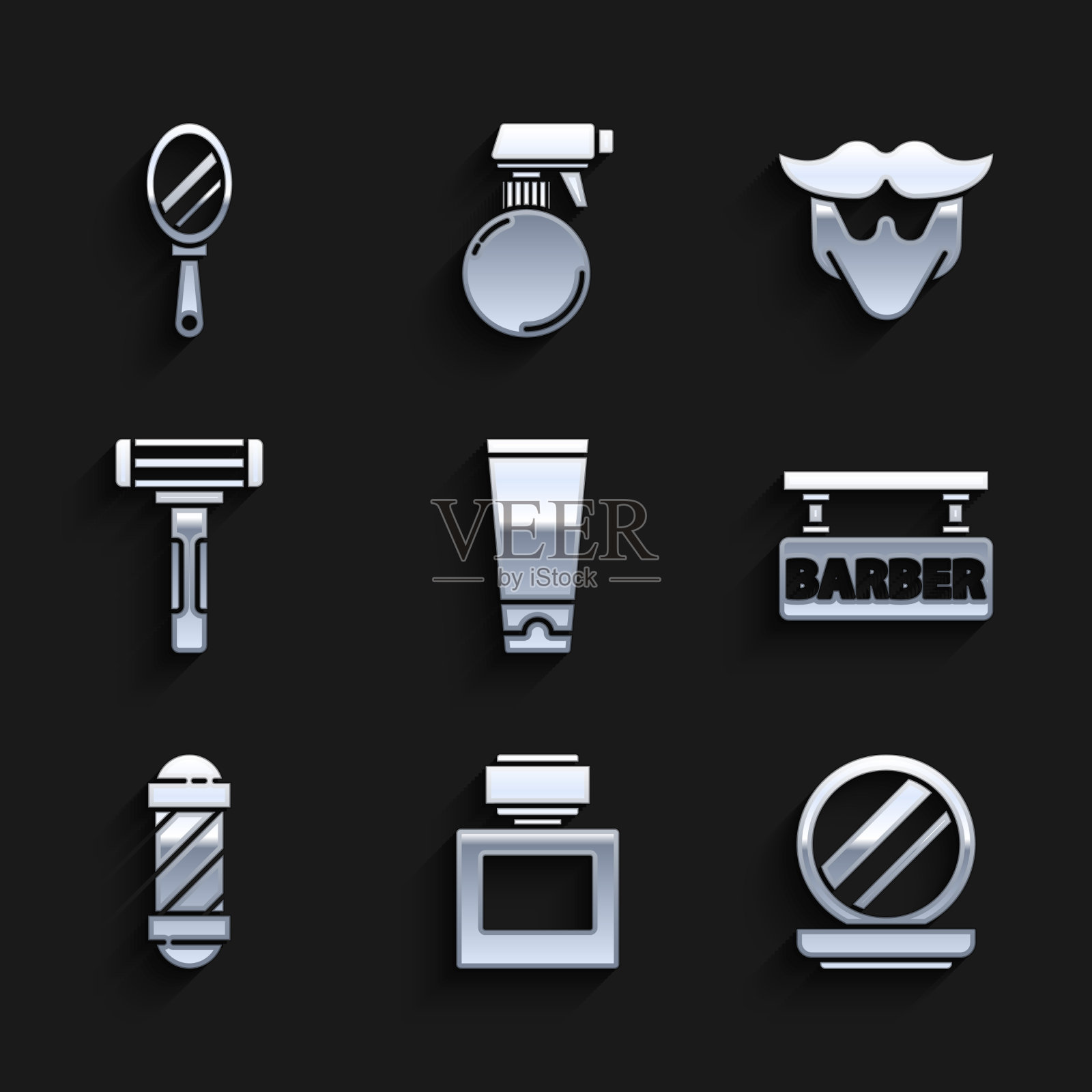 定型霜或润肤乳化妆管须后水图标素材