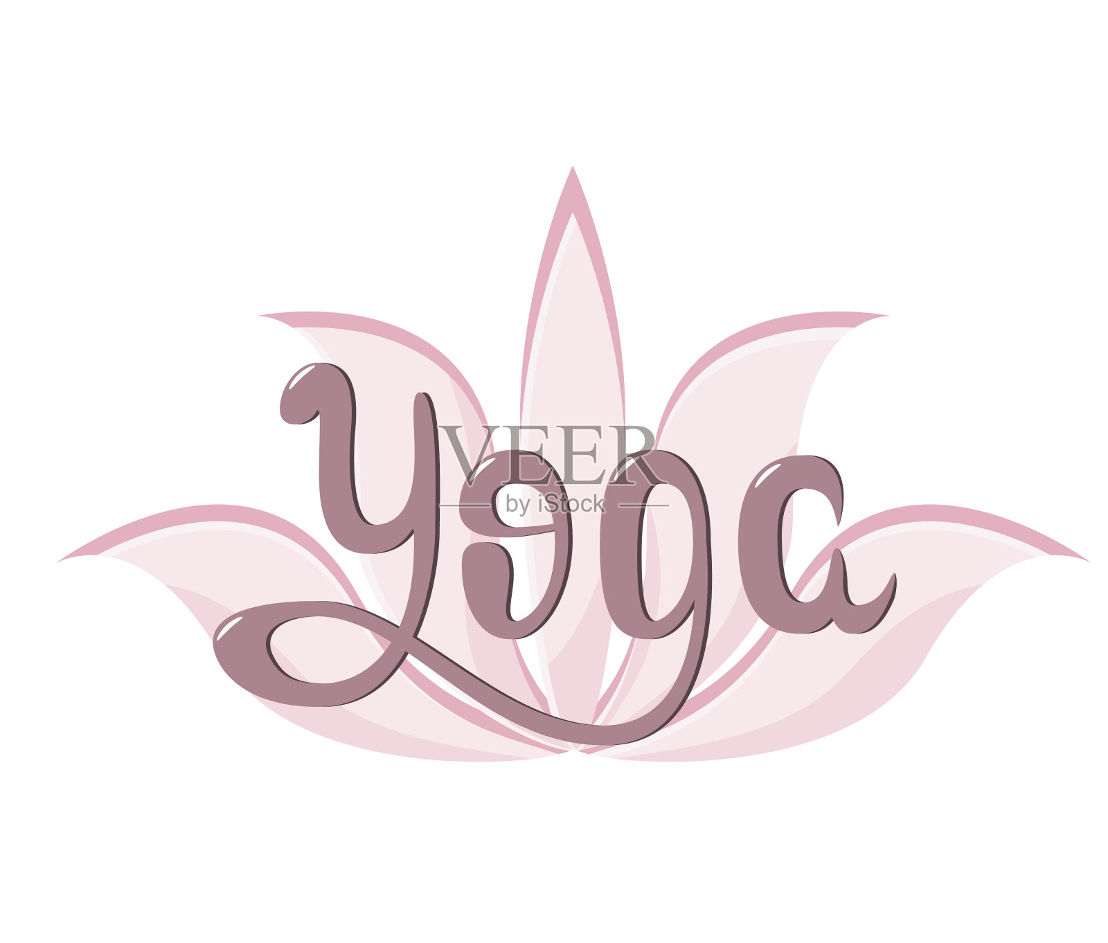 瑜伽。插画图片素材