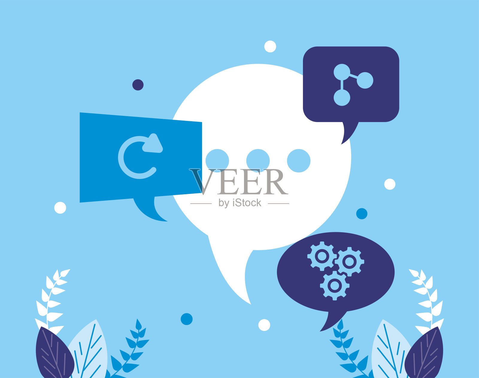 沟通语言泡沫插画图片素材