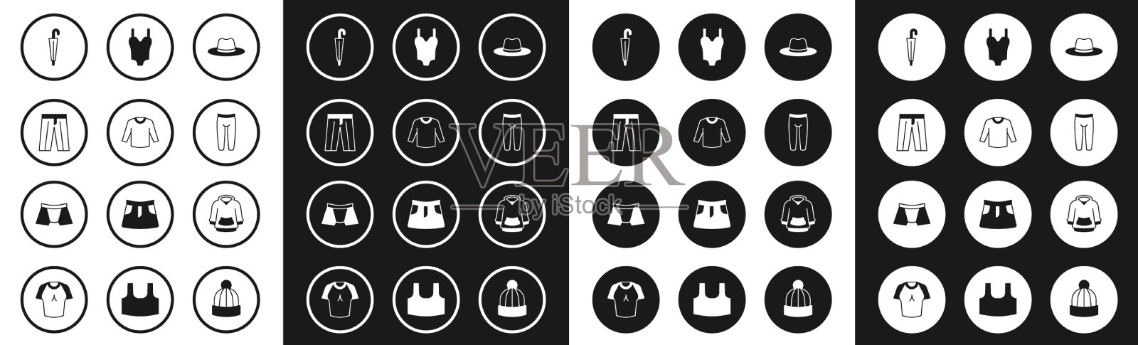 男士帽，毛衣，裤子，雨伞，打底裤图标素材