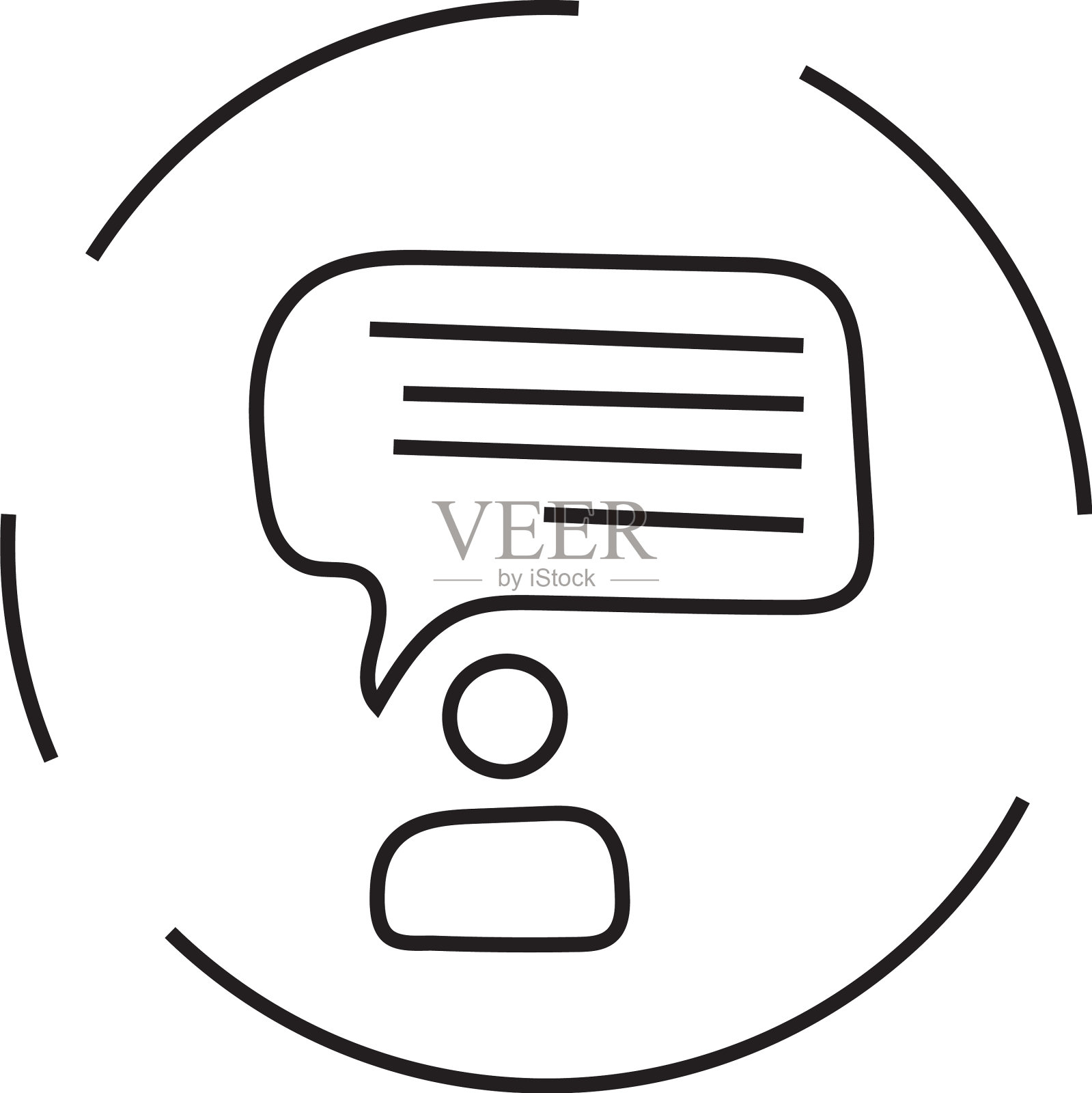 一个人聊天气泡图标在白色背景插画图片素材