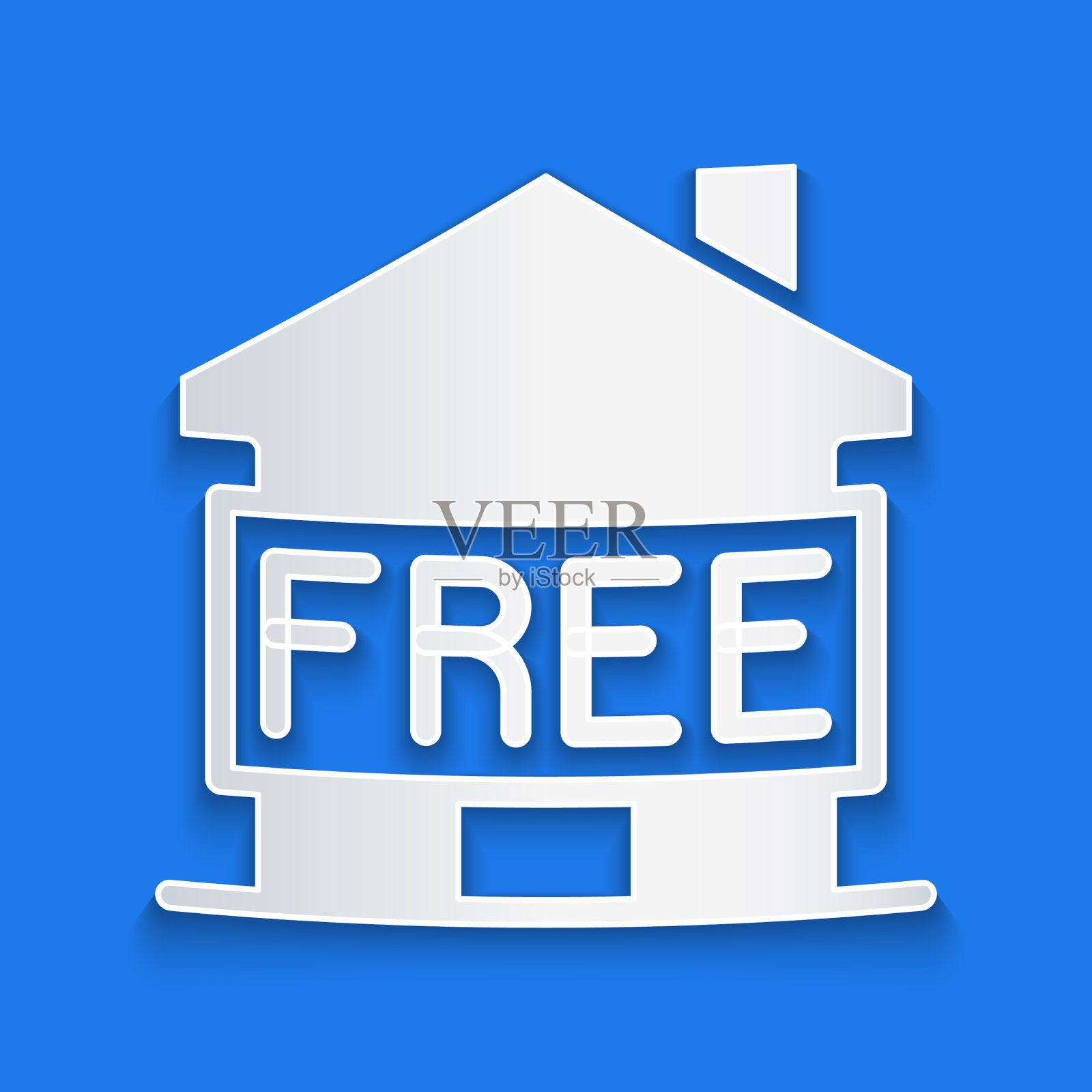 剪纸为无家可归的人提供了庇护所插画图片素材