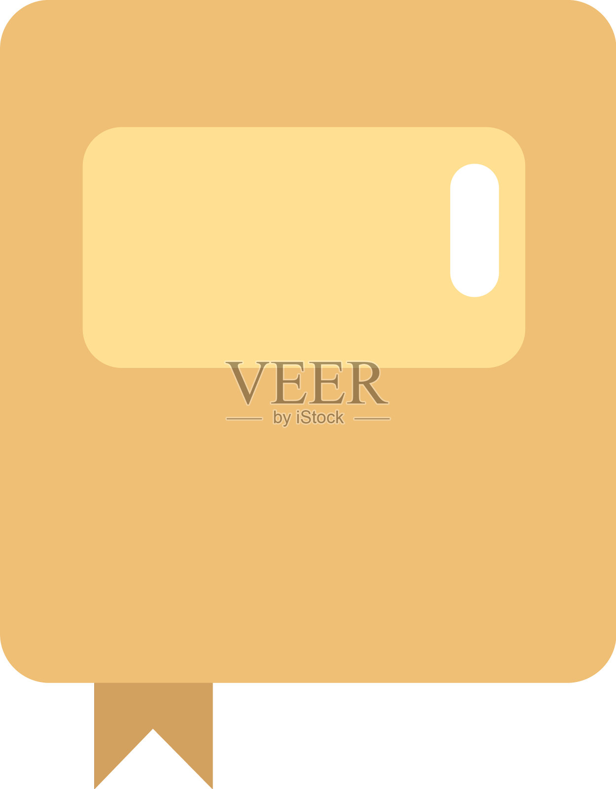 白底金书插画图片素材