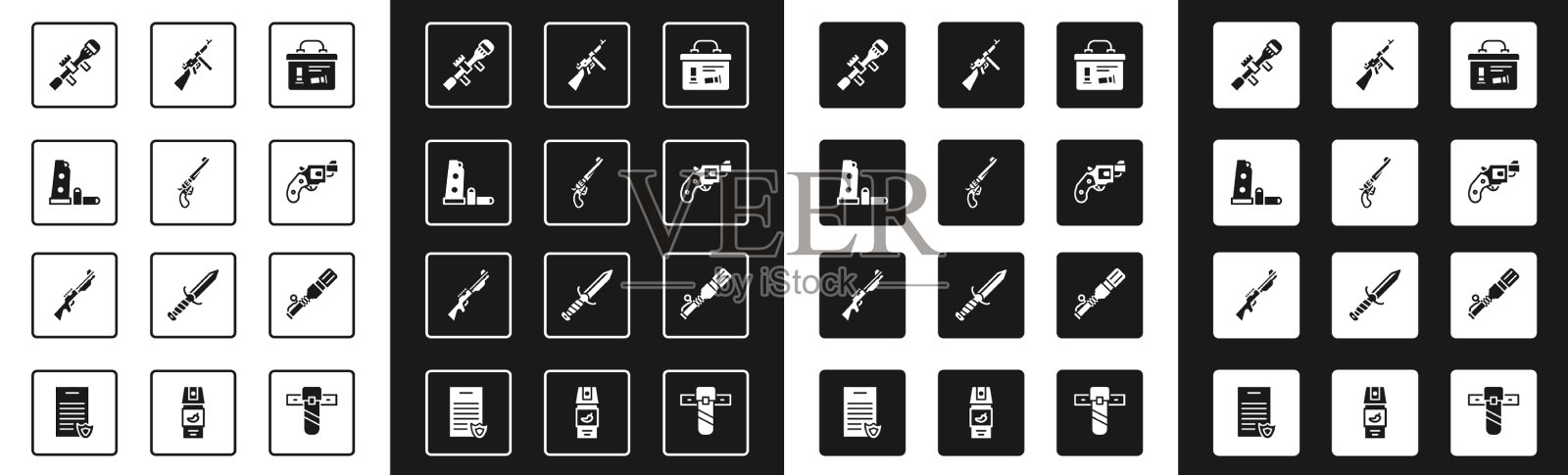 军用弹药盒，左轮手枪，手枪图标素材